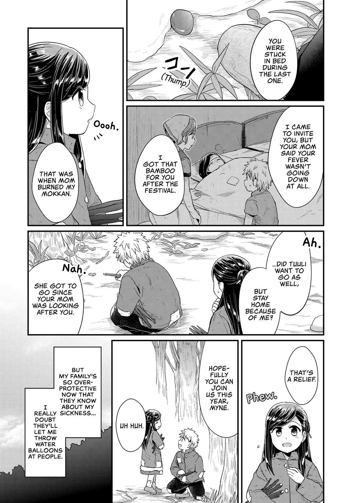 Read Ascendance of a Bookworm I’ll do anything to become a librarian! Part 1 Manga Online