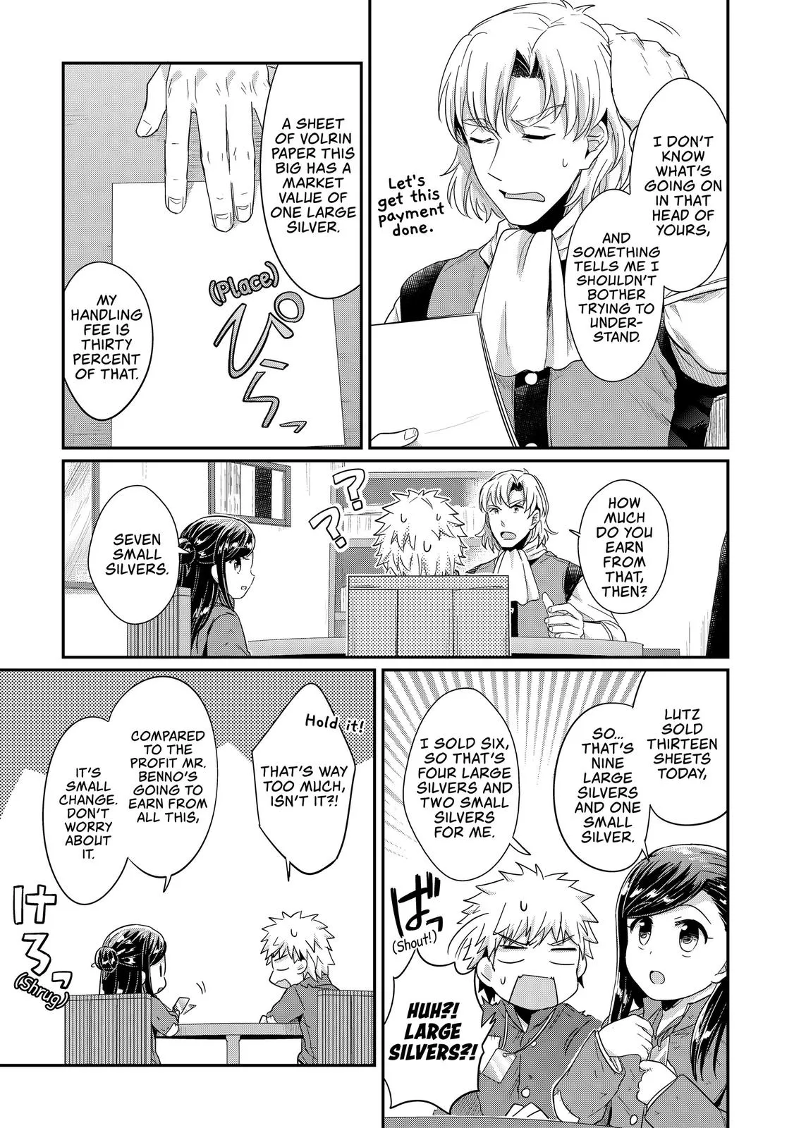 Read Ascendance of a Bookworm I’ll do anything to become a librarian! Part 1 Manga Online