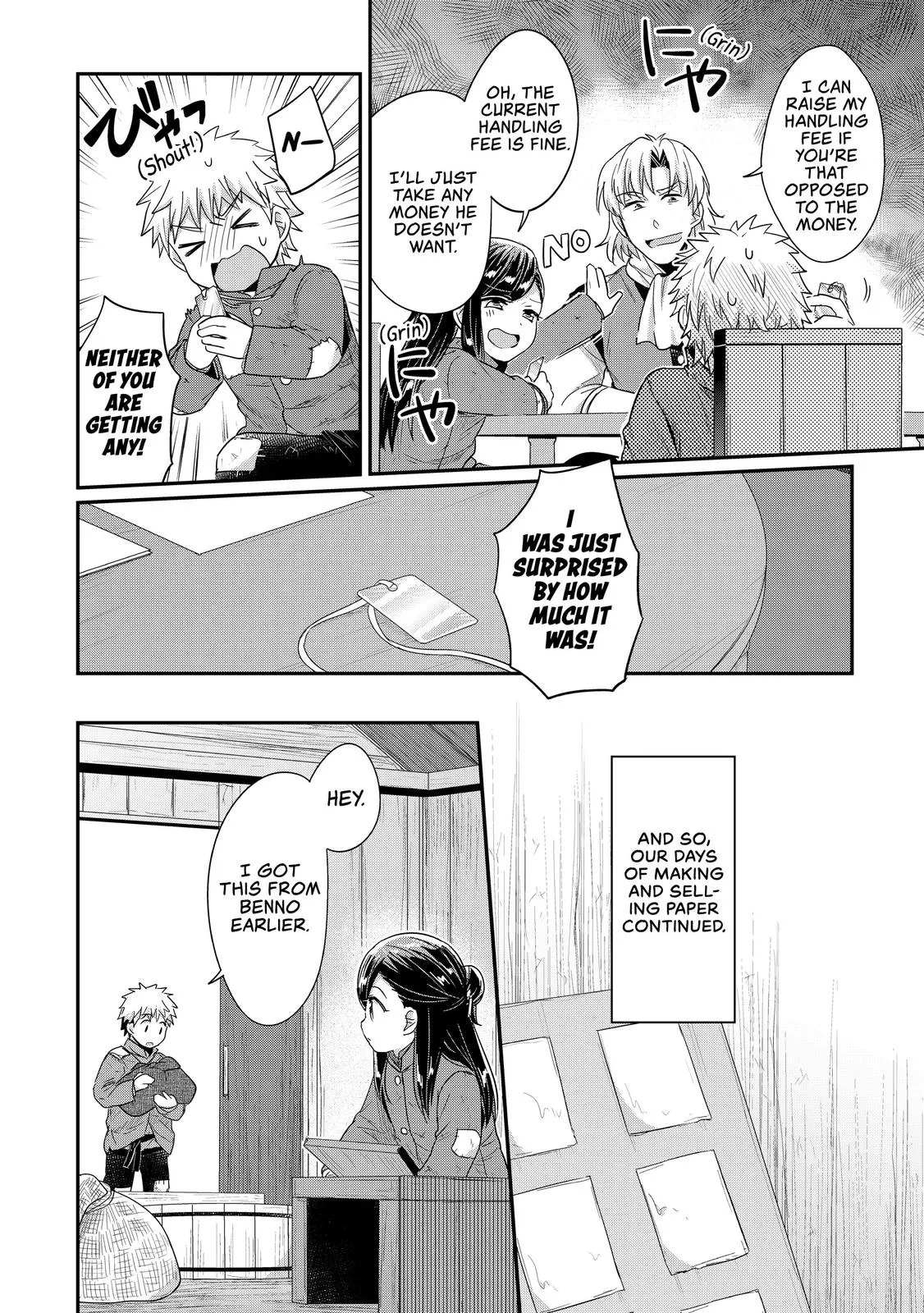 Read Ascendance of a Bookworm I’ll do anything to become a librarian! Part 1 Manga Online