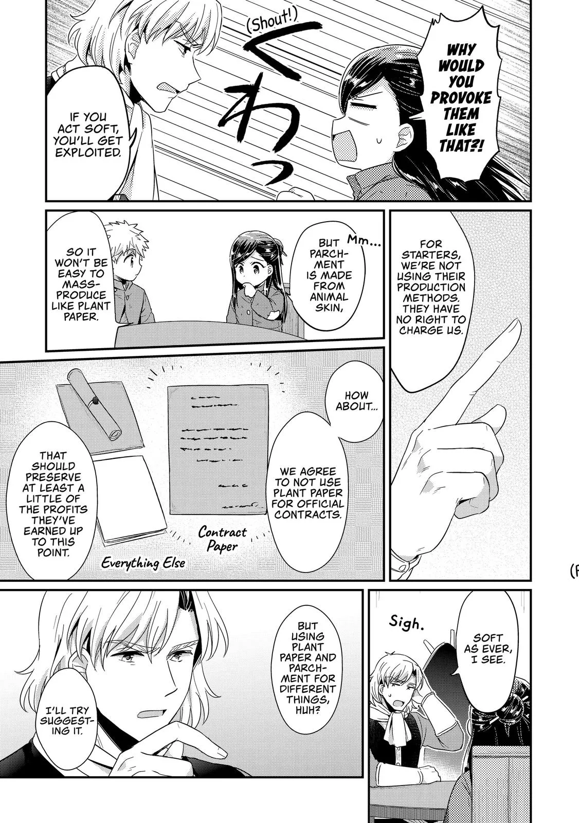 Read Ascendance of a Bookworm I’ll do anything to become a librarian! Part 1 Manga Online