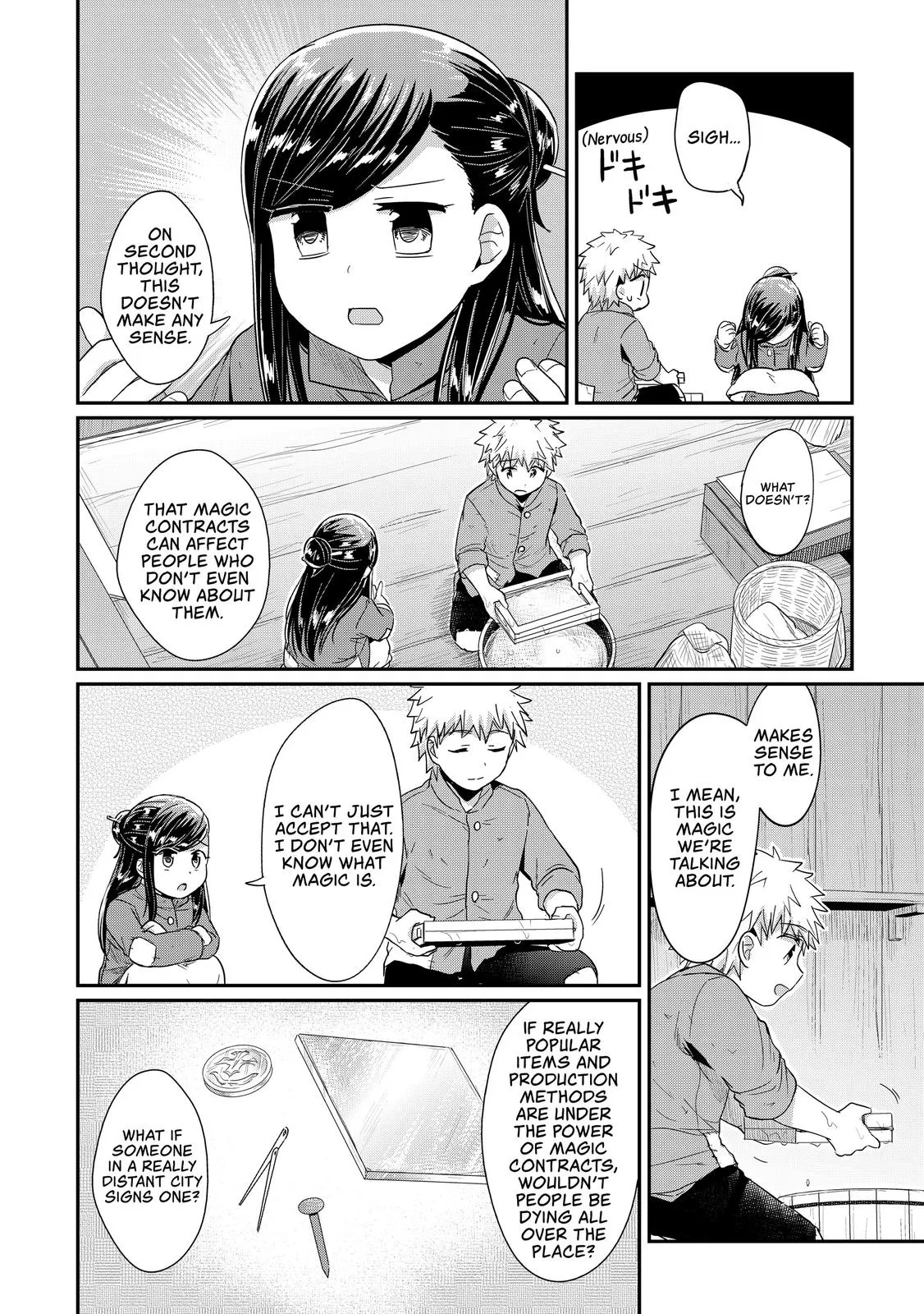 Read Ascendance of a Bookworm I’ll do anything to become a librarian! Part 1 Manga Online