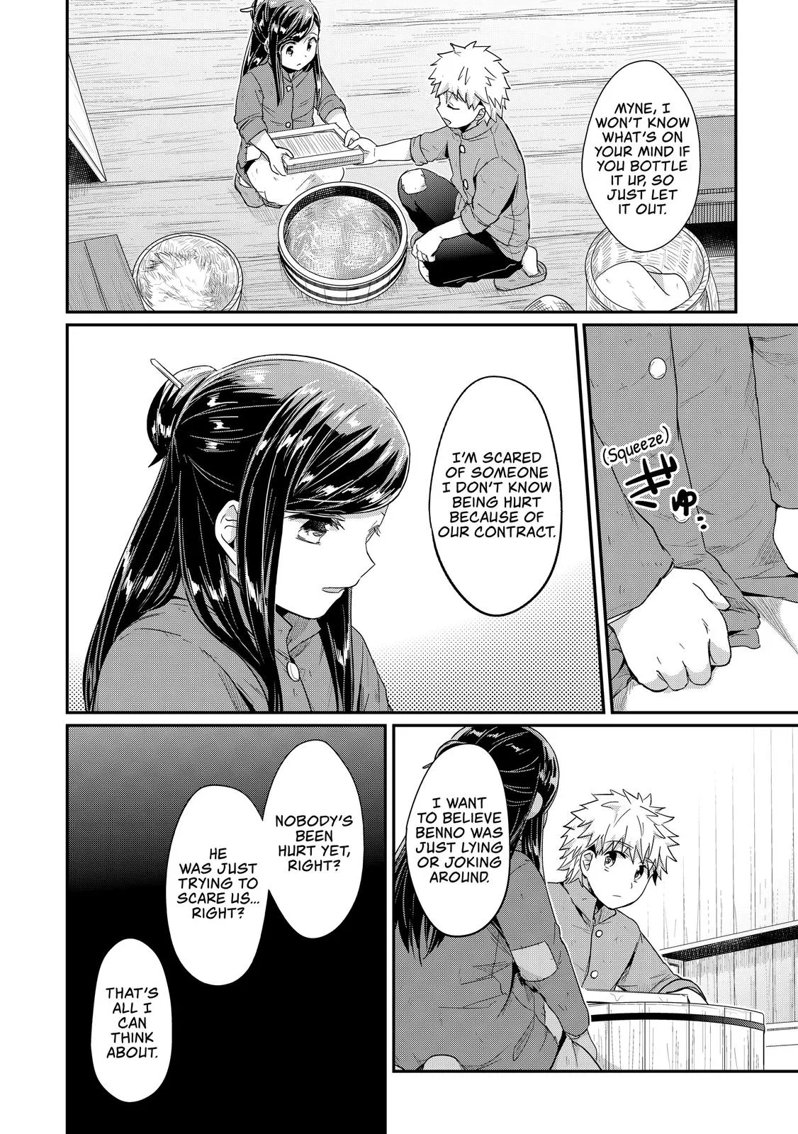 Read Ascendance of a Bookworm I’ll do anything to become a librarian! Part 1 Manga Online