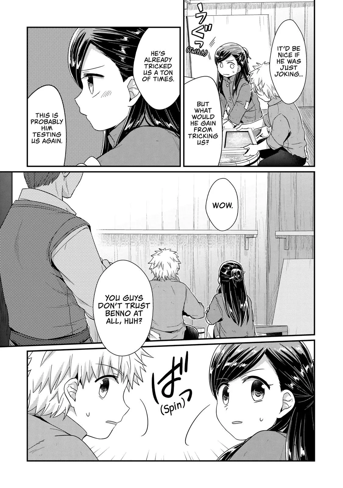 Read Ascendance of a Bookworm I’ll do anything to become a librarian! Part 1 Manga Online