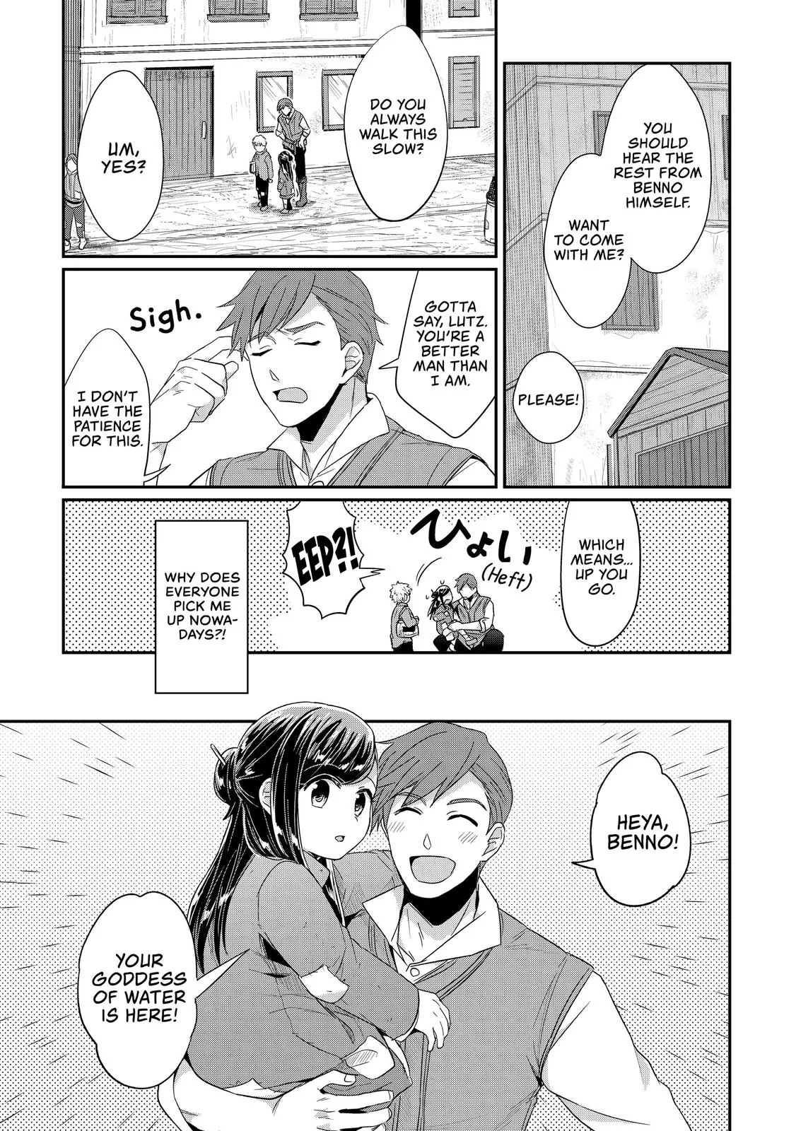 Read Ascendance of a Bookworm I’ll do anything to become a librarian! Part 1 Manga Online