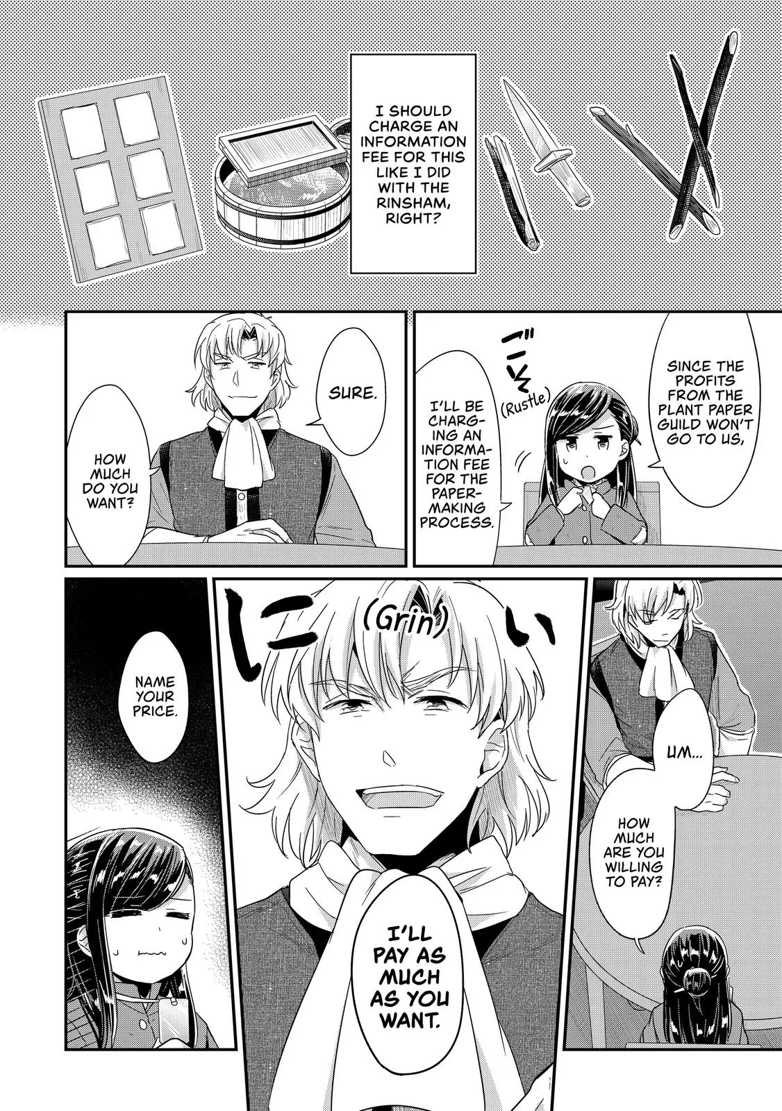 Read Ascendance of a Bookworm I’ll do anything to become a librarian! Part 1 Manga Online