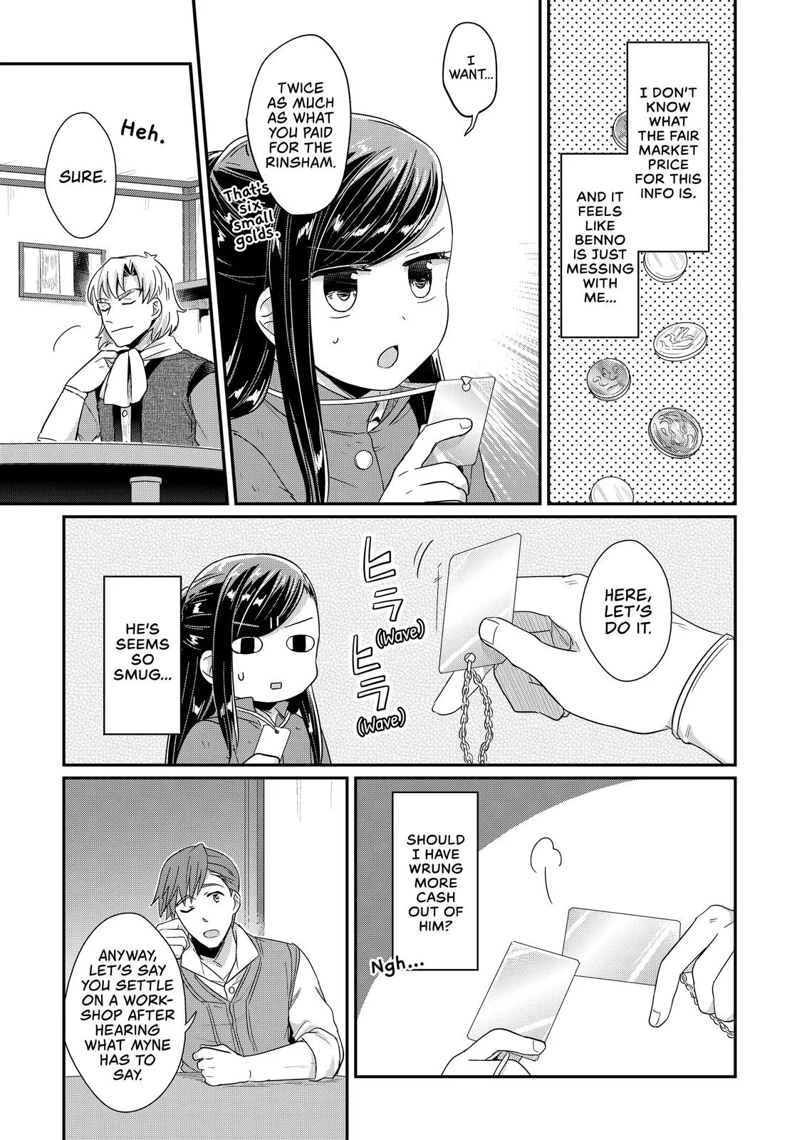 Read Ascendance of a Bookworm I’ll do anything to become a librarian! Part 1 Manga Online