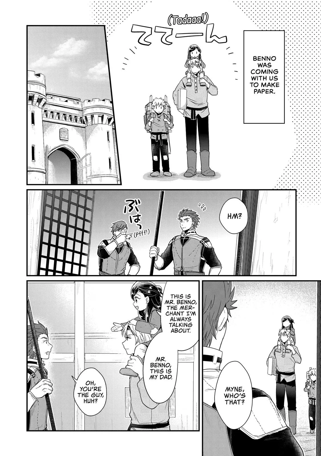 Read Ascendance of a Bookworm I’ll do anything to become a librarian! Part 1 Manga Online