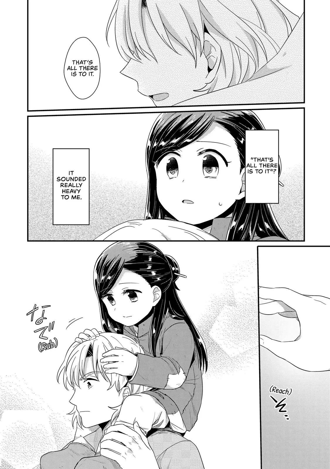 Read Ascendance of a Bookworm I’ll do anything to become a librarian! Part 1 Manga Online