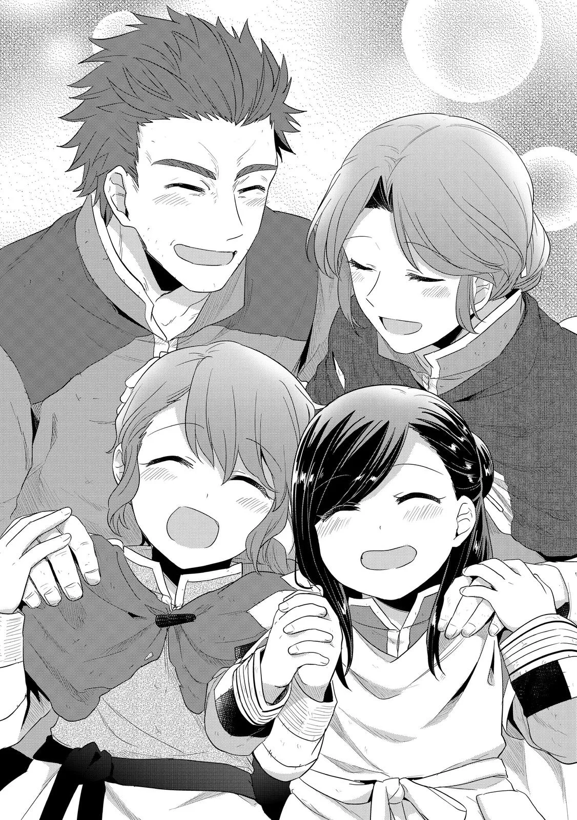 Read Ascendance of a Bookworm I’ll do anything to become a librarian! Part 1 Manga Online