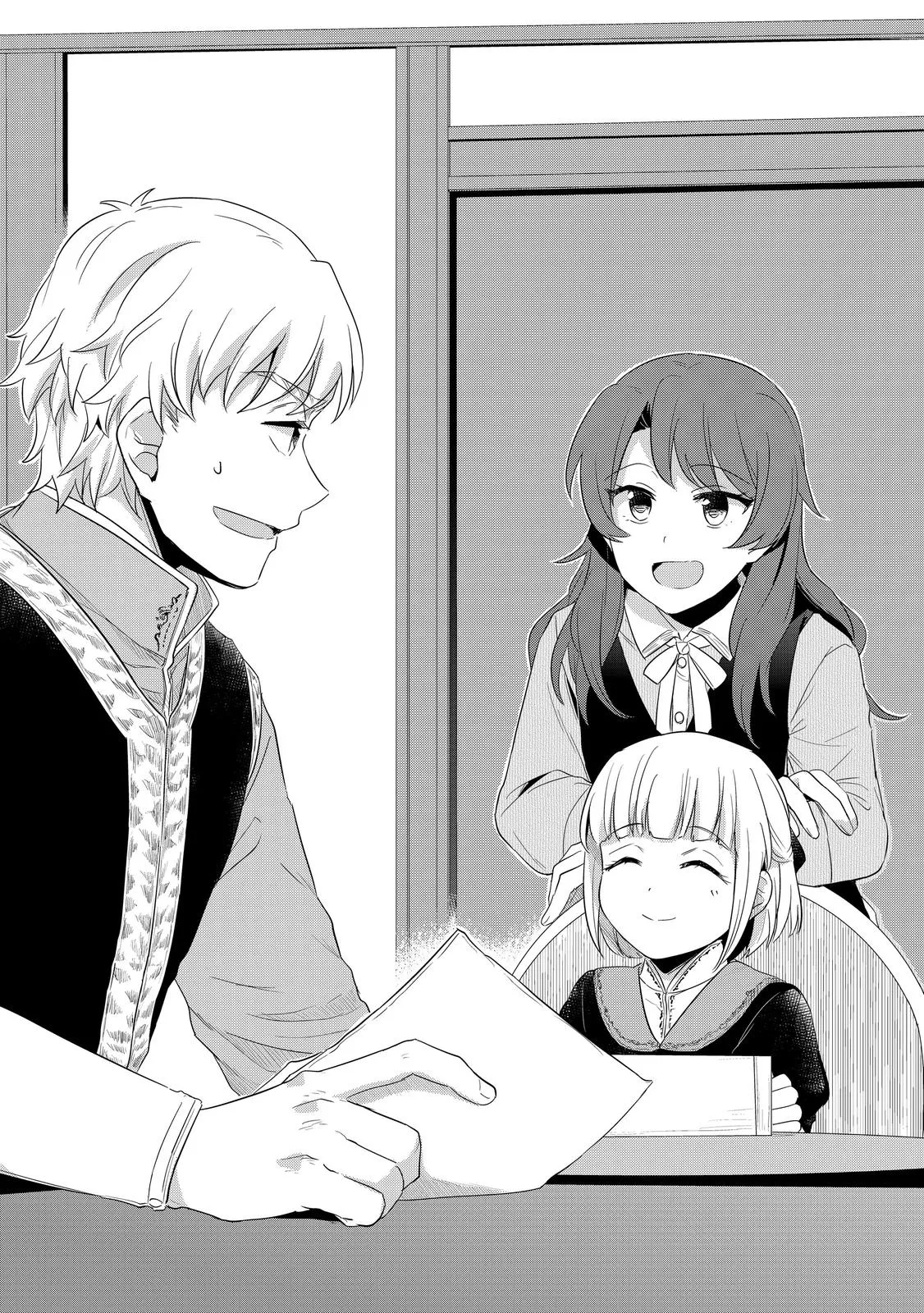 Read Ascendance of a Bookworm I’ll do anything to become a librarian! Part 1 Manga Online