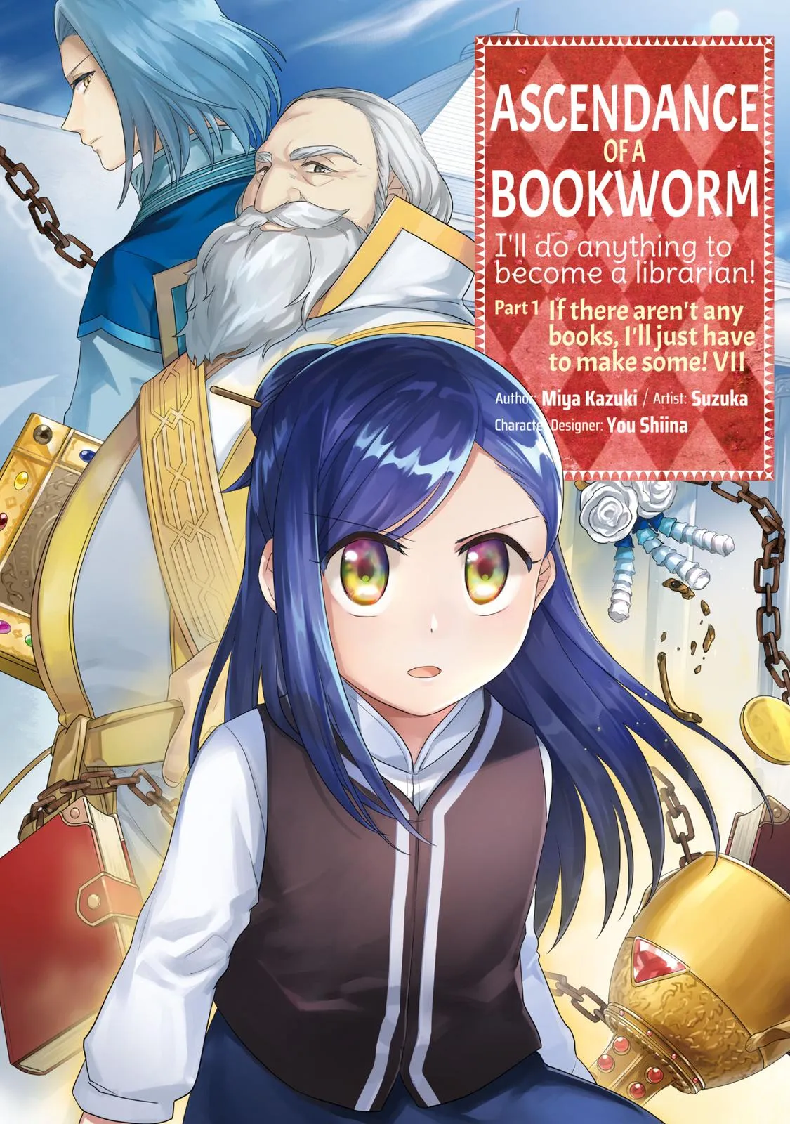 Read Ascendance of a Bookworm I’ll do anything to become a librarian! Part 1 Manga Online
