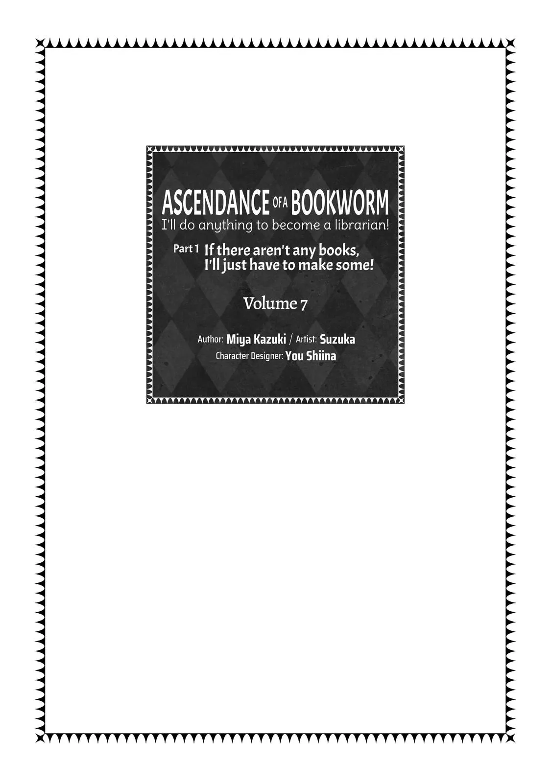 Read Ascendance of a Bookworm I’ll do anything to become a librarian! Part 1 Manga Online