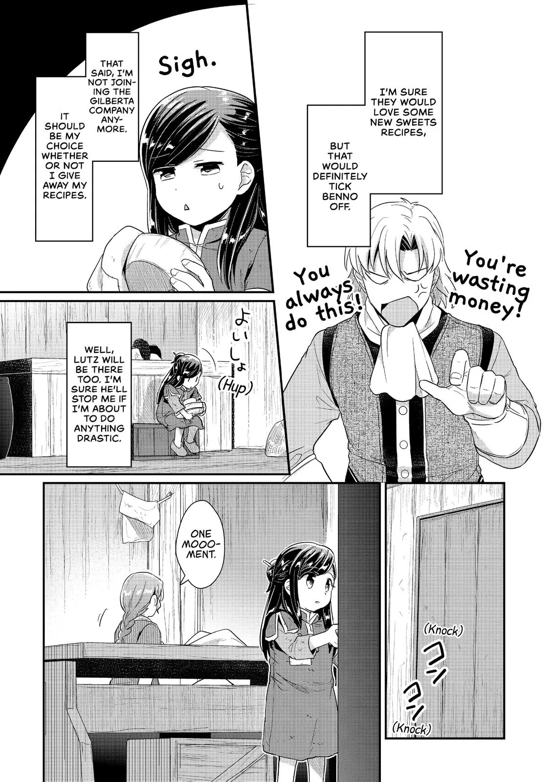 Read Ascendance of a Bookworm I’ll do anything to become a librarian! Part 1 Manga Online