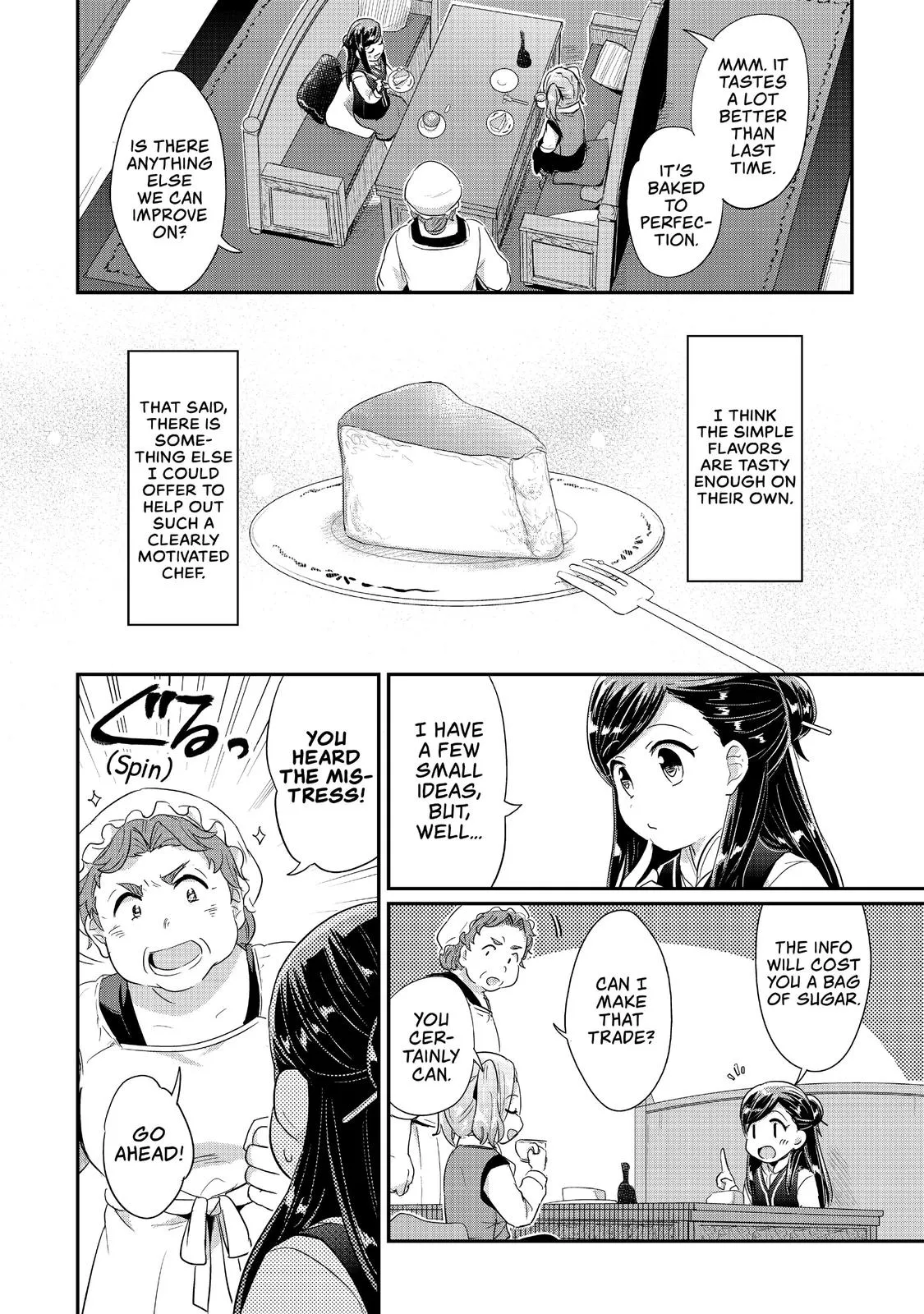 Read Ascendance of a Bookworm I’ll do anything to become a librarian! Part 1 Manga Online