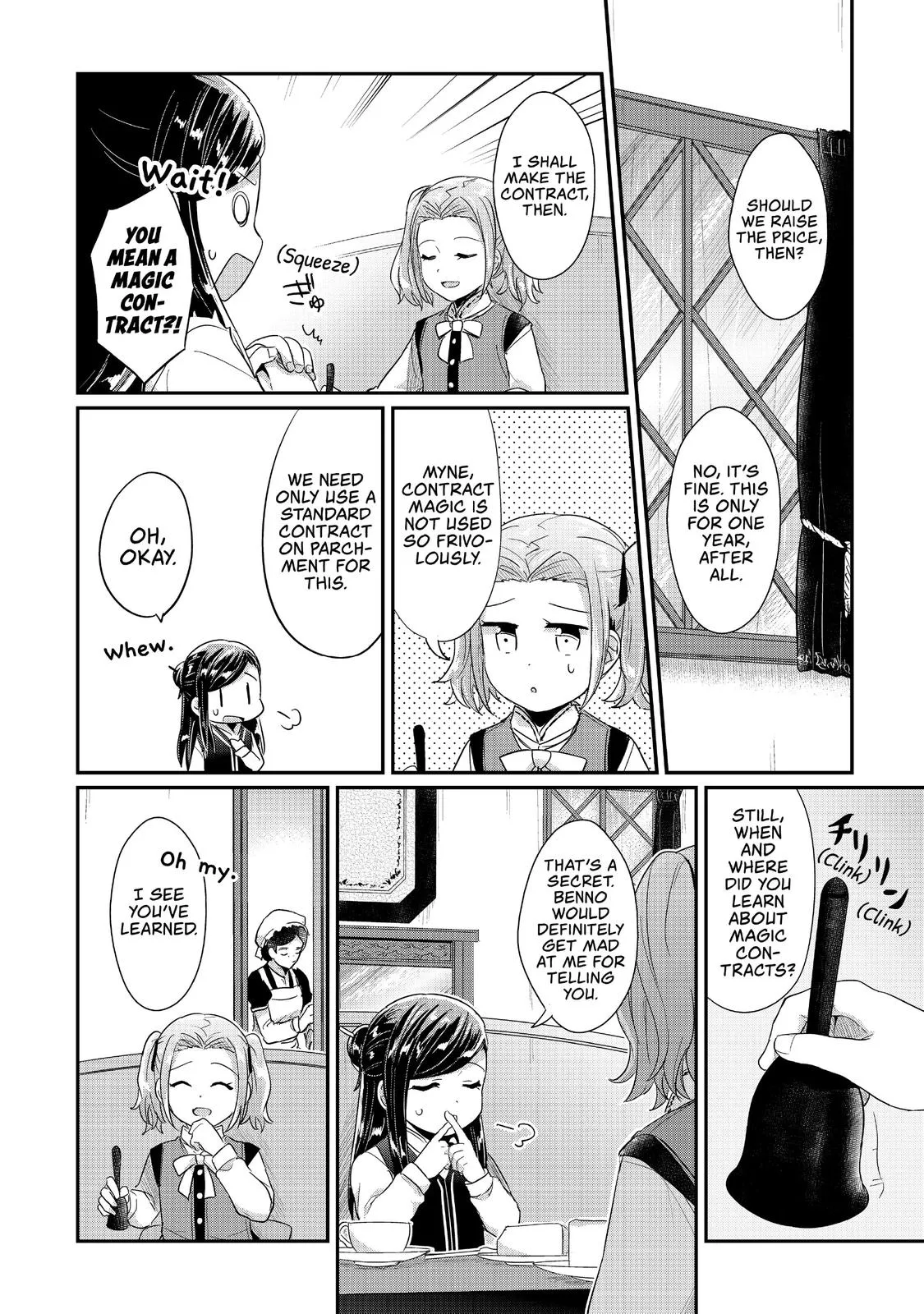 Read Ascendance of a Bookworm I’ll do anything to become a librarian! Part 1 Manga Online