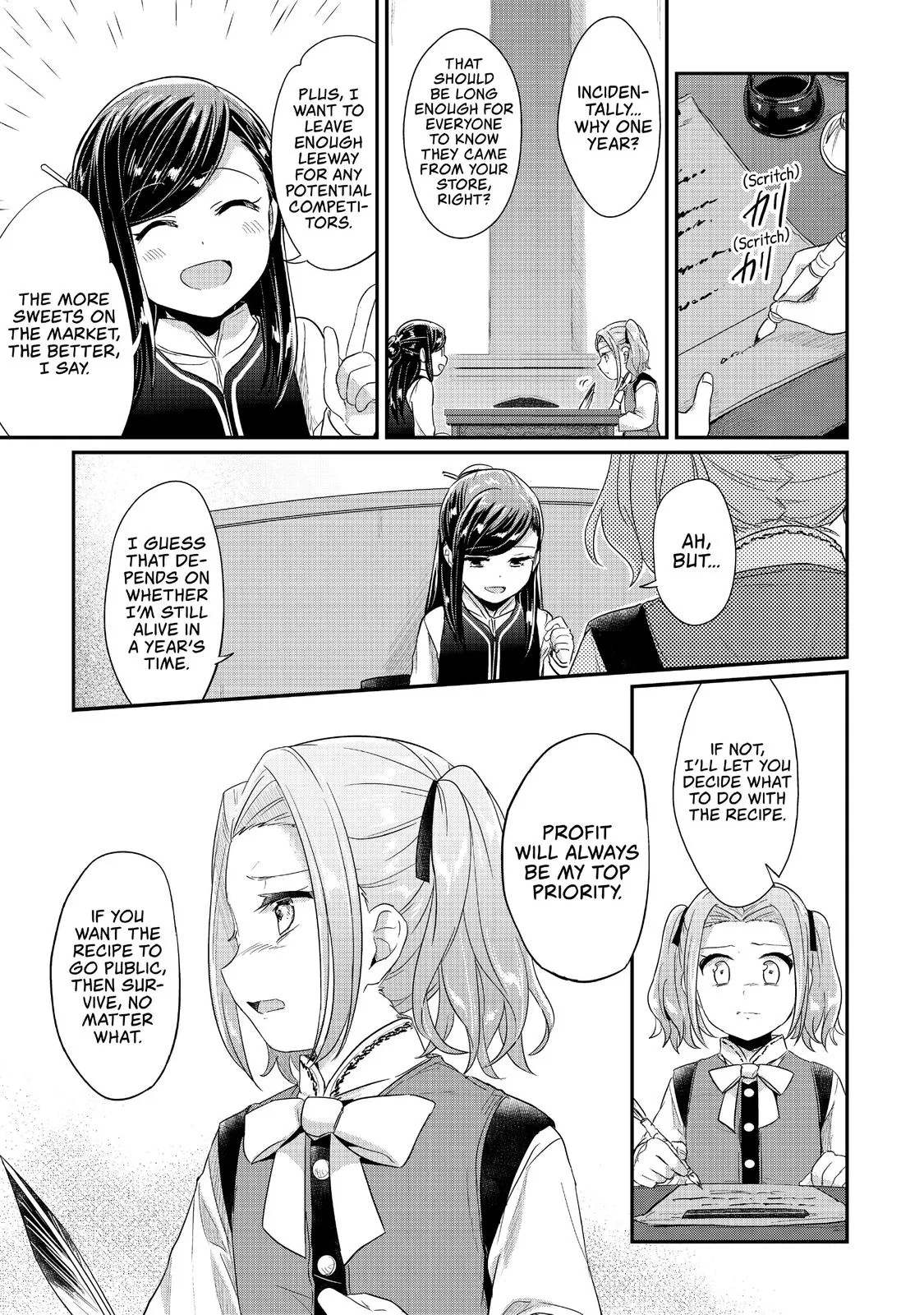 Read Ascendance of a Bookworm I’ll do anything to become a librarian! Part 1 Manga Online