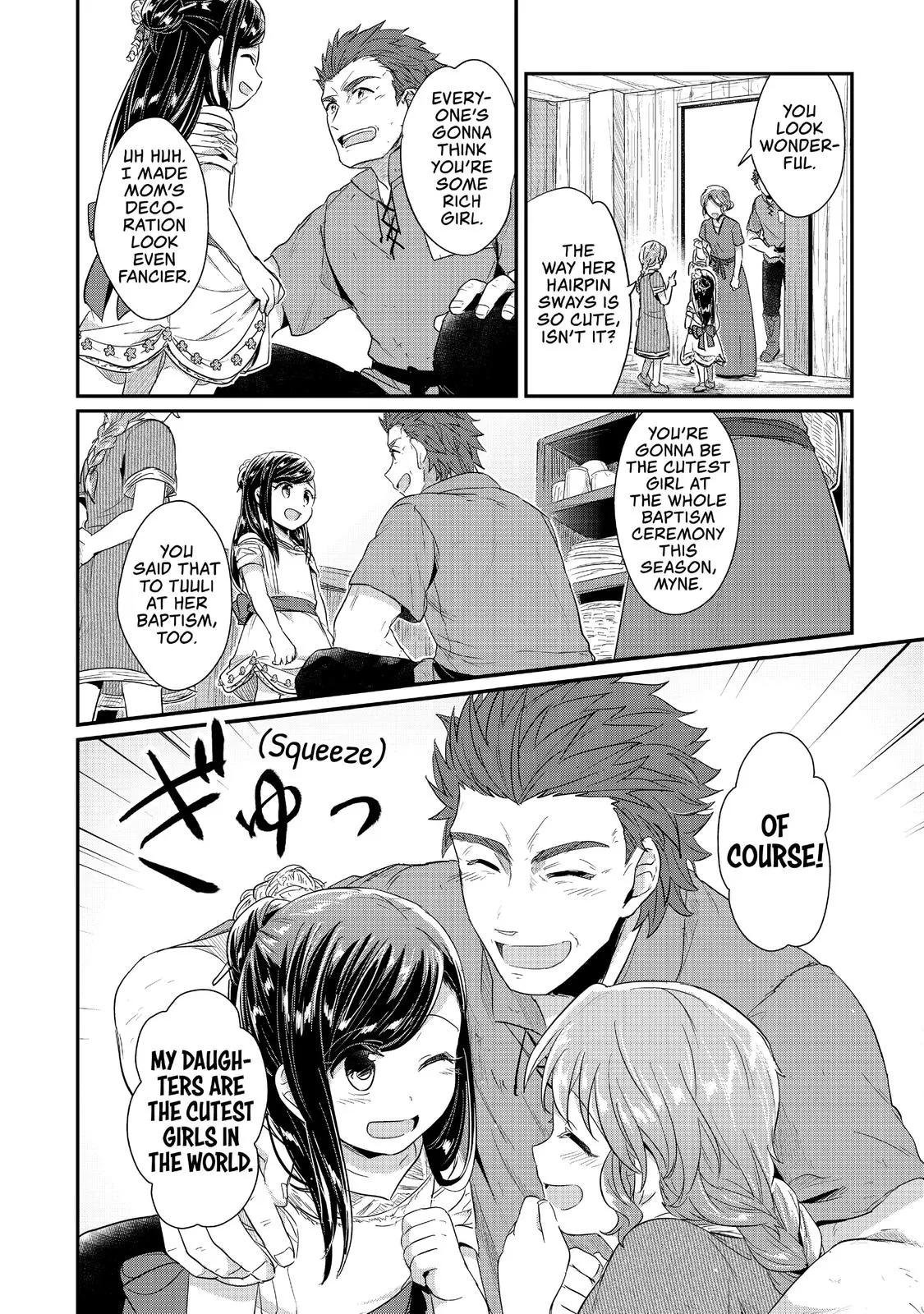 Read Ascendance of a Bookworm I’ll do anything to become a librarian! Part 1 Manga Online