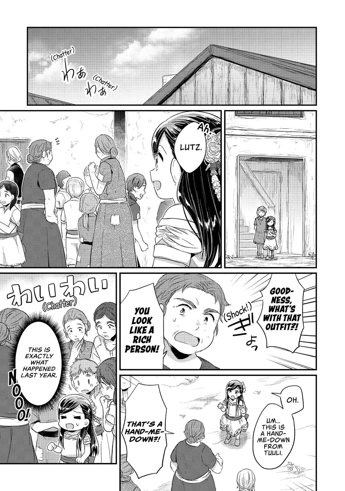 Read Ascendance of a Bookworm I’ll do anything to become a librarian! Part 1 Manga Online