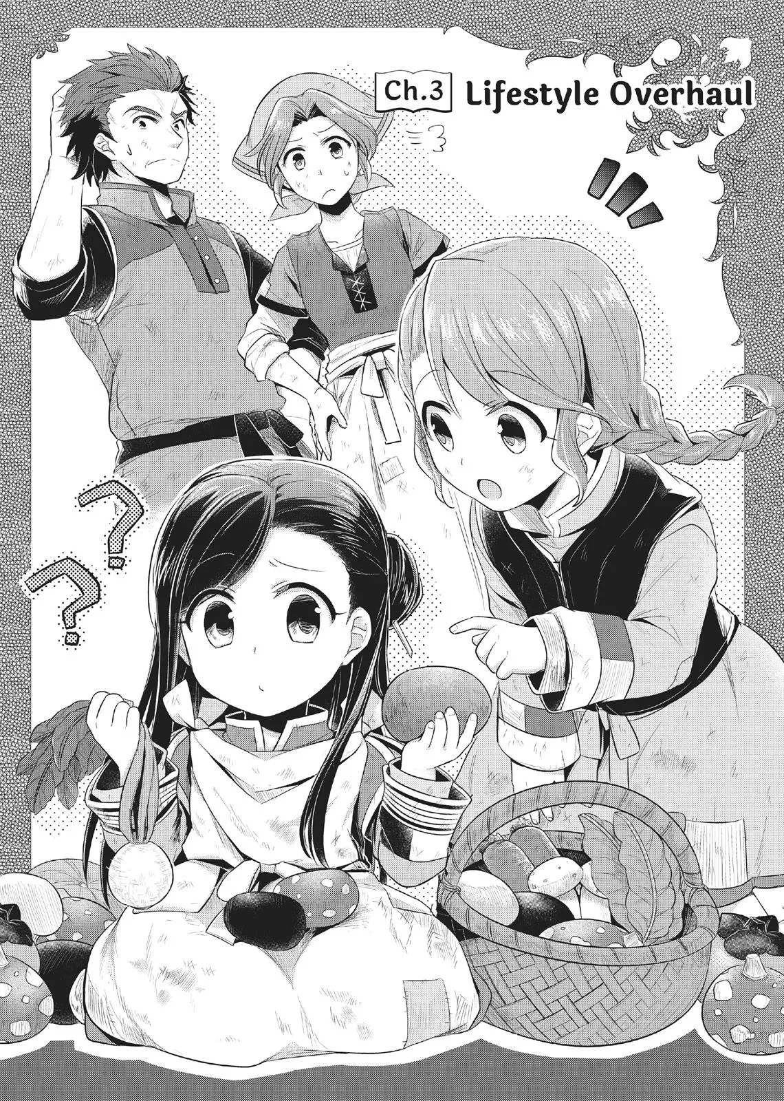 Read Ascendance of a Bookworm I’ll do anything to become a librarian! Part 1 Manga Online