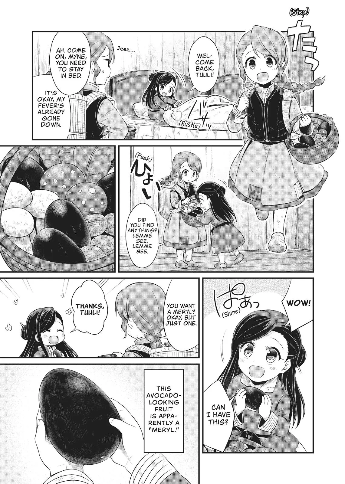 Read Ascendance of a Bookworm I’ll do anything to become a librarian! Part 1 Manga Online