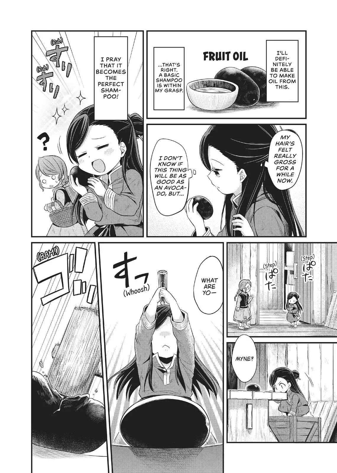 Read Ascendance of a Bookworm I’ll do anything to become a librarian! Part 1 Manga Online