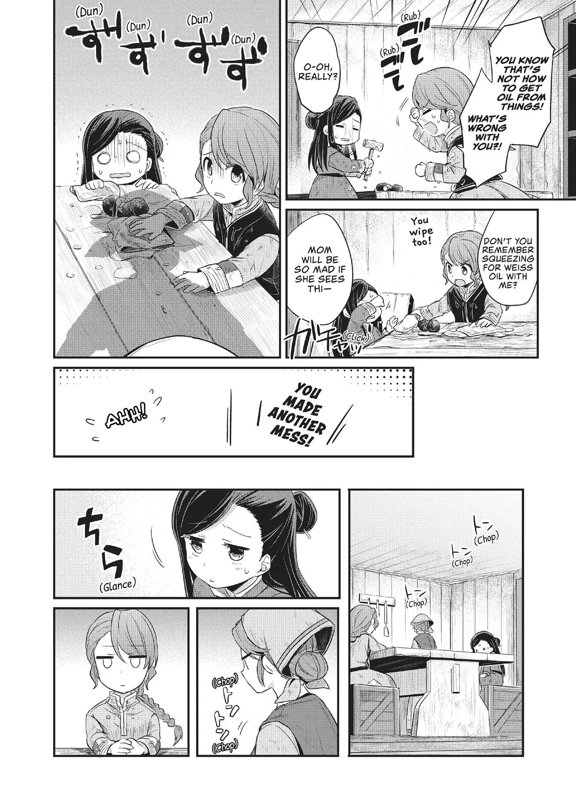 Read Ascendance of a Bookworm I’ll do anything to become a librarian! Part 1 Manga Online