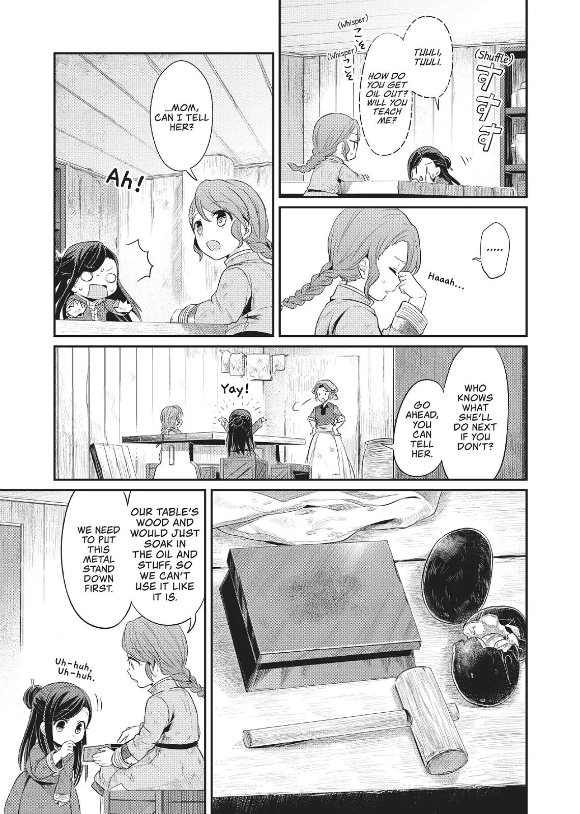 Read Ascendance of a Bookworm I’ll do anything to become a librarian! Part 1 Manga Online