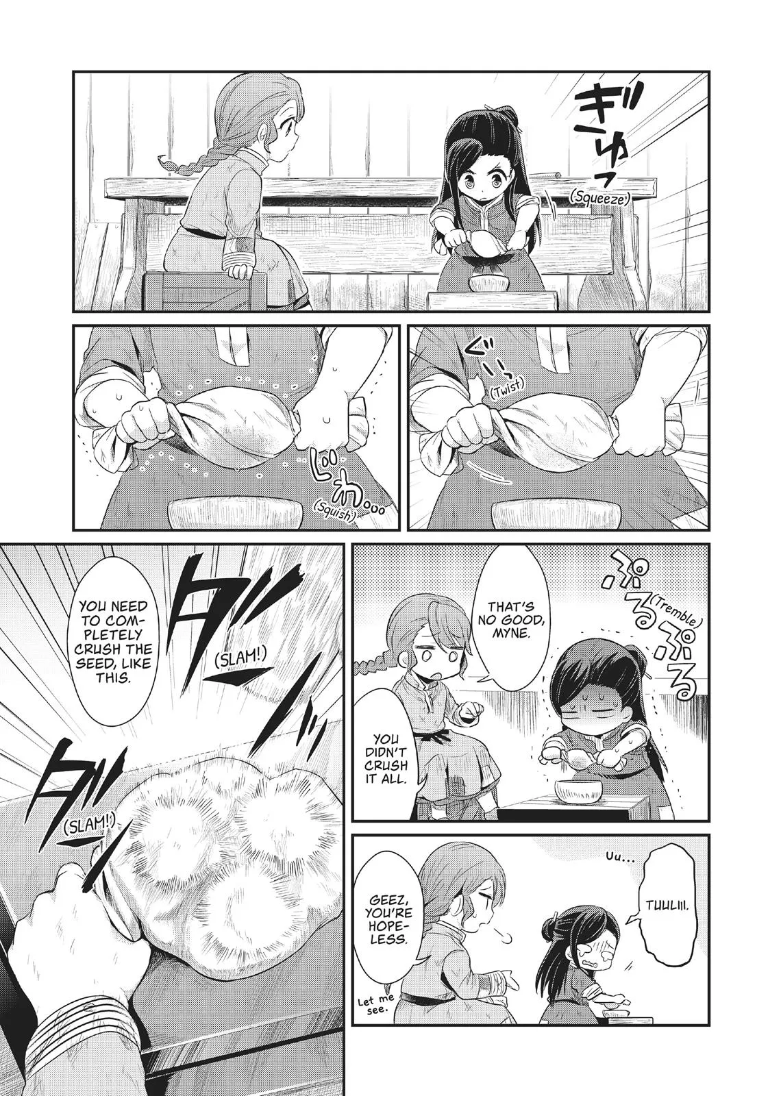 Read Ascendance of a Bookworm I’ll do anything to become a librarian! Part 1 Manga Online