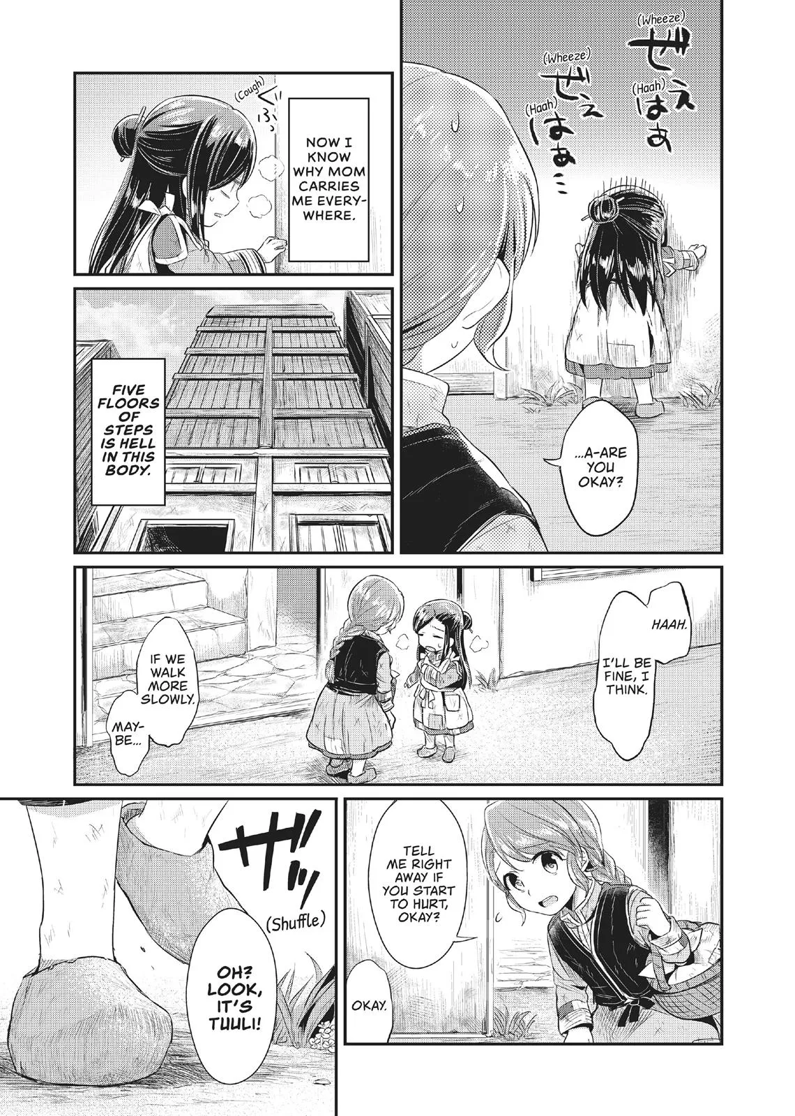 Read Ascendance of a Bookworm I’ll do anything to become a librarian! Part 1 Manga Online