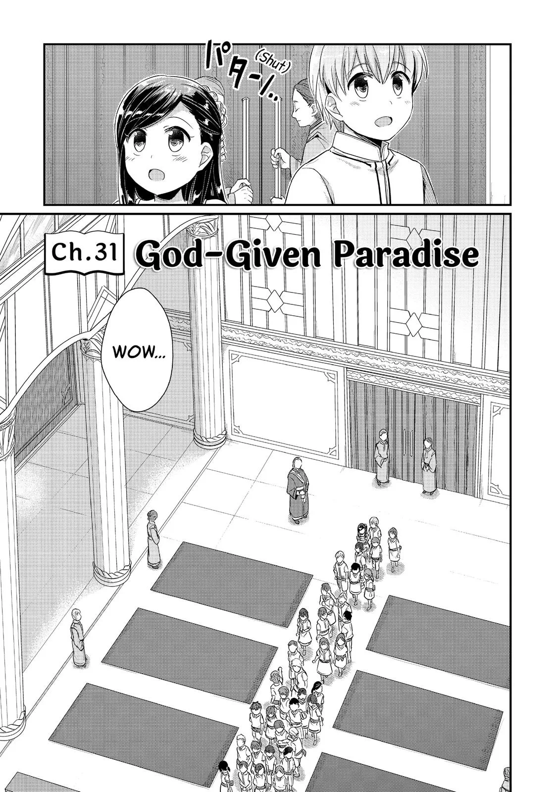 Read Ascendance of a Bookworm I’ll do anything to become a librarian! Part 1 Manga Online