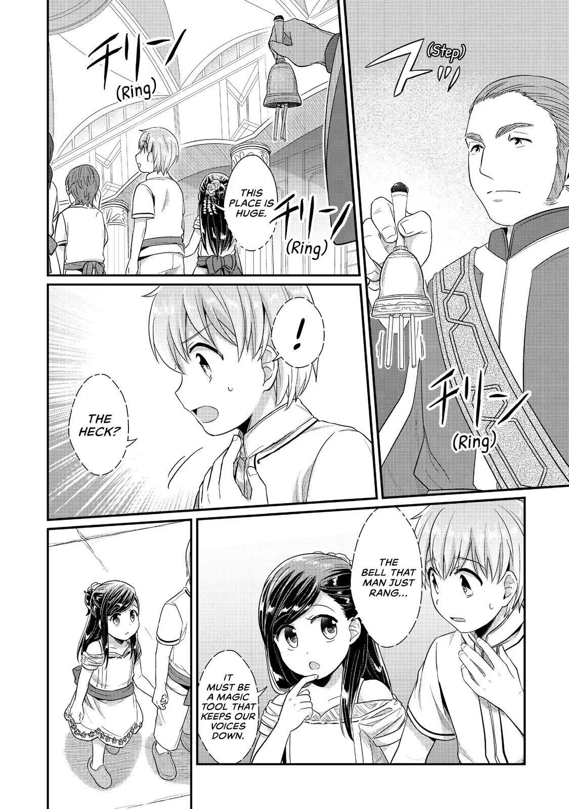 Read Ascendance of a Bookworm I’ll do anything to become a librarian! Part 1 Manga Online