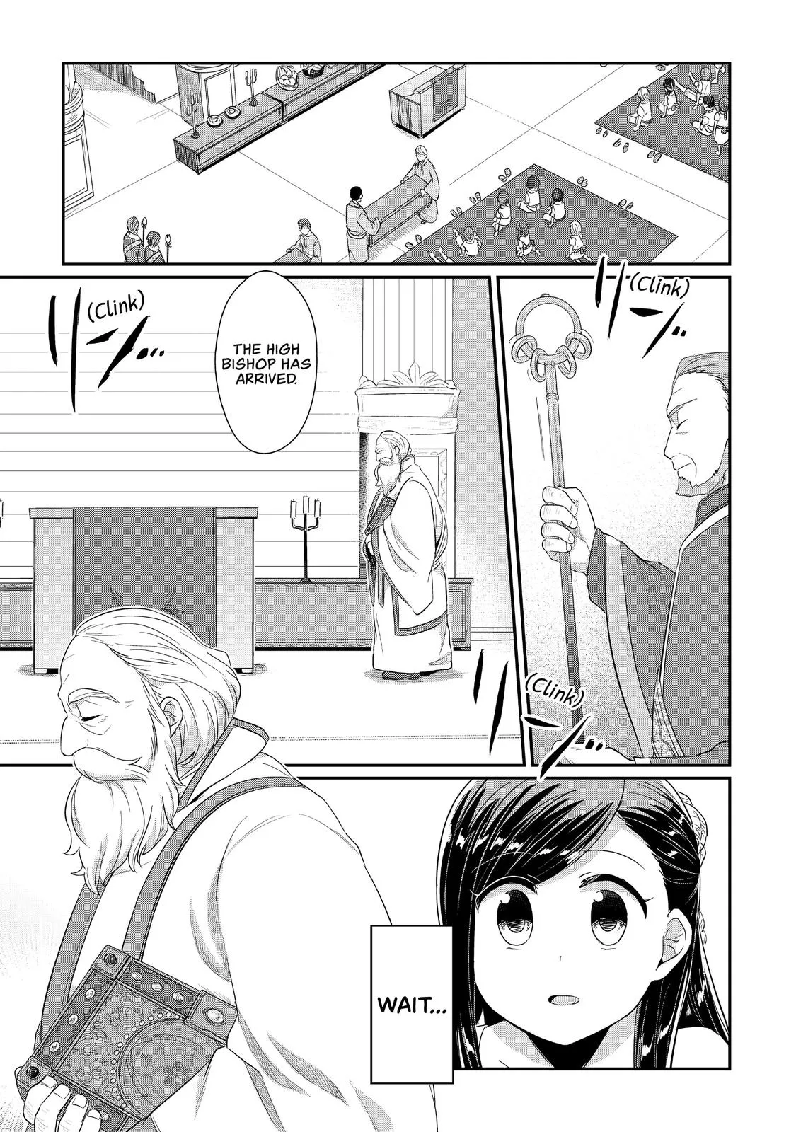 Read Ascendance of a Bookworm I’ll do anything to become a librarian! Part 1 Manga Online