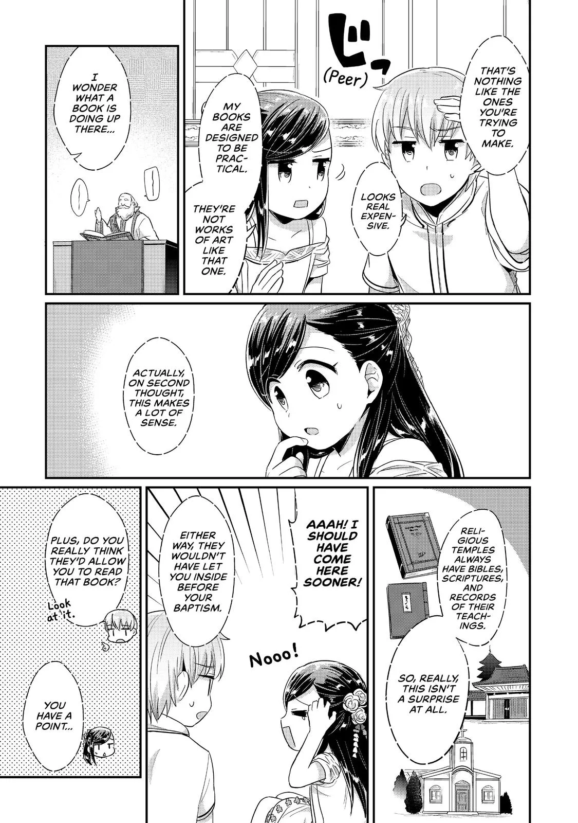 Read Ascendance of a Bookworm I’ll do anything to become a librarian! Part 1 Manga Online