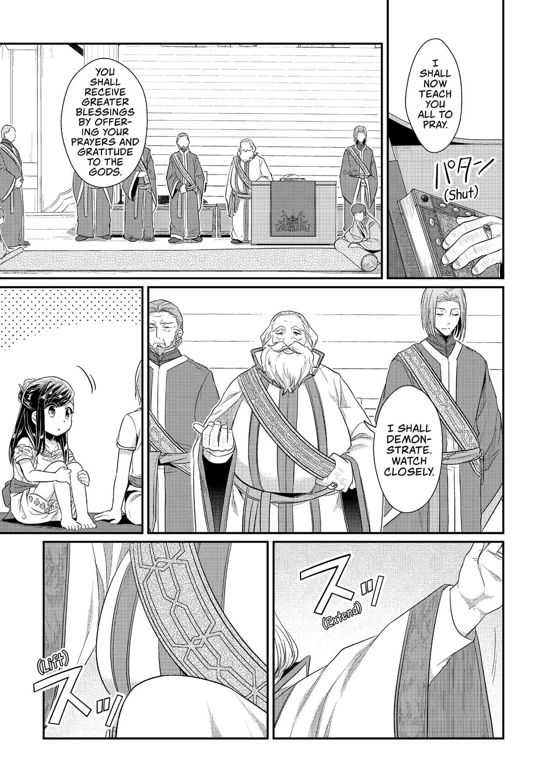 Read Ascendance of a Bookworm I’ll do anything to become a librarian! Part 1 Manga Online