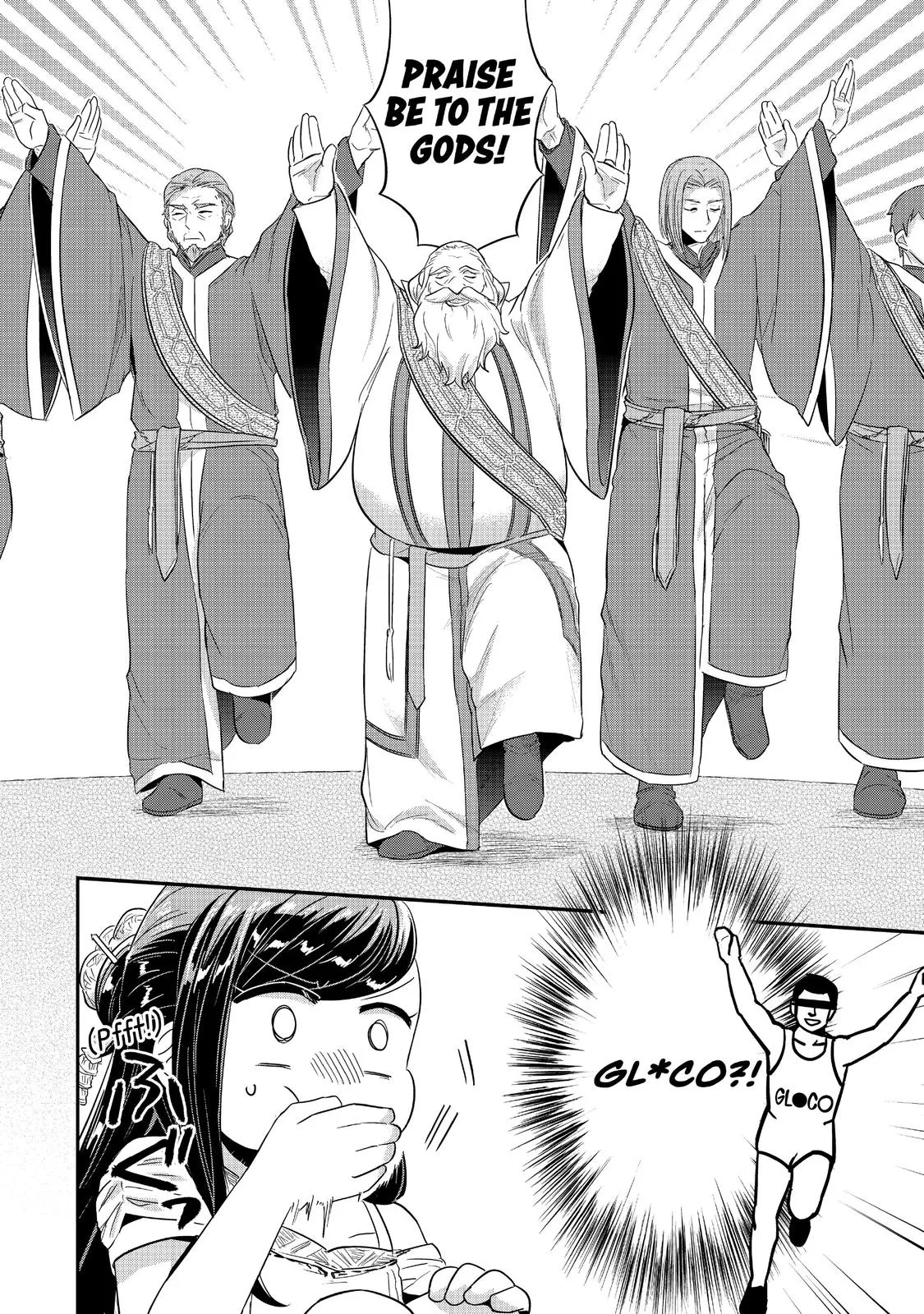 Read Ascendance of a Bookworm I’ll do anything to become a librarian! Part 1 Manga Online