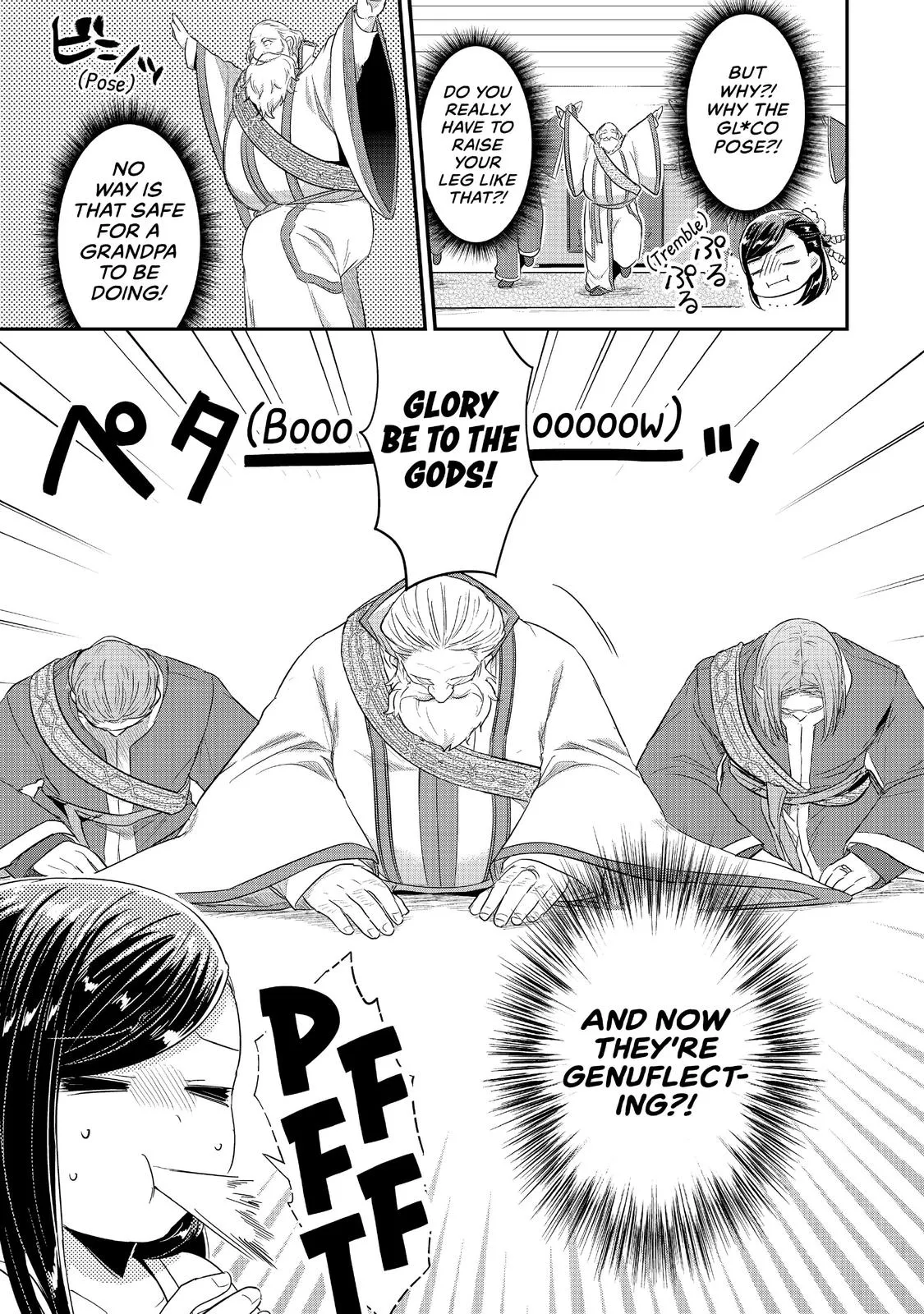 Read Ascendance of a Bookworm I’ll do anything to become a librarian! Part 1 Manga Online