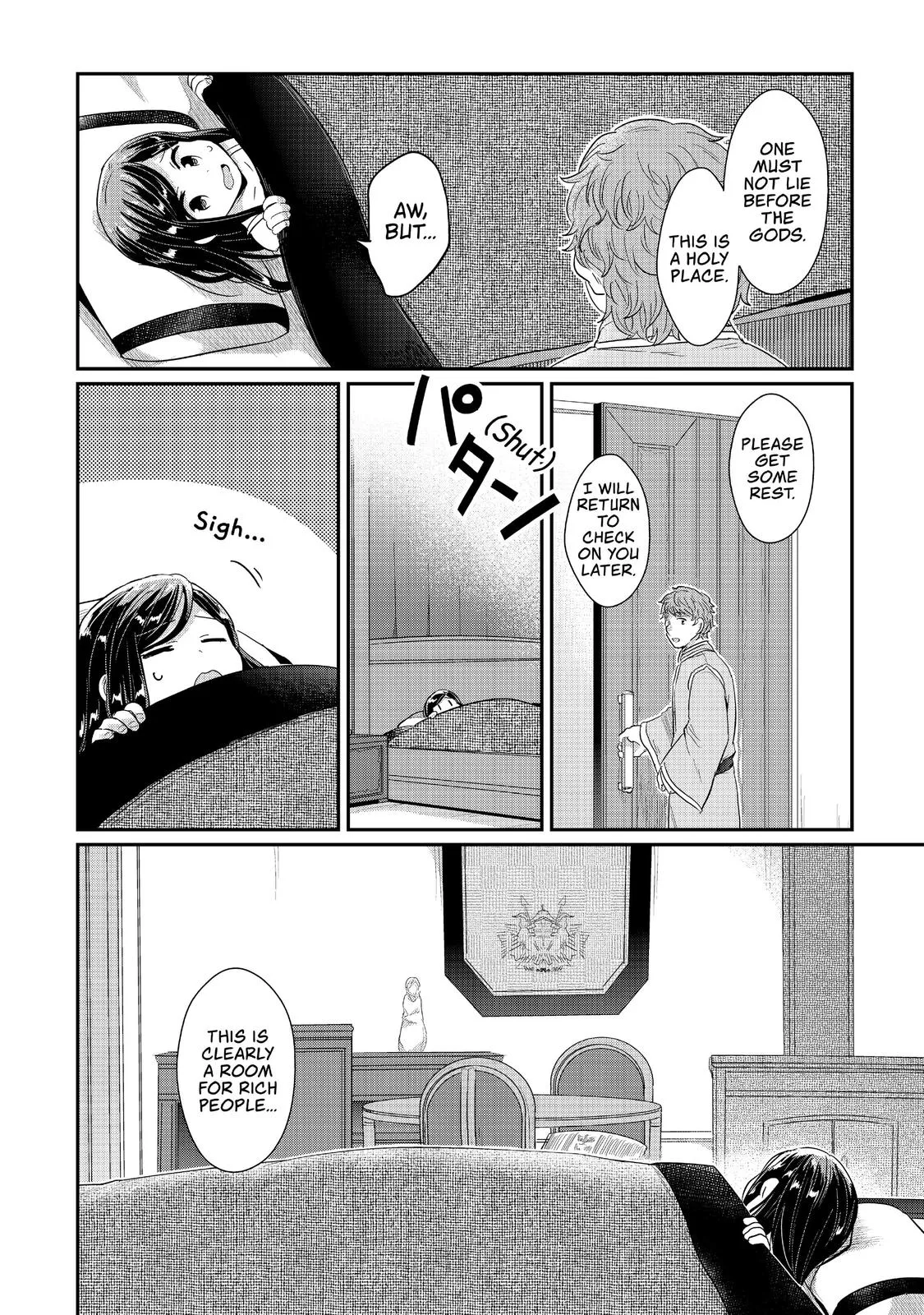 Read Ascendance of a Bookworm I’ll do anything to become a librarian! Part 1 Manga Online