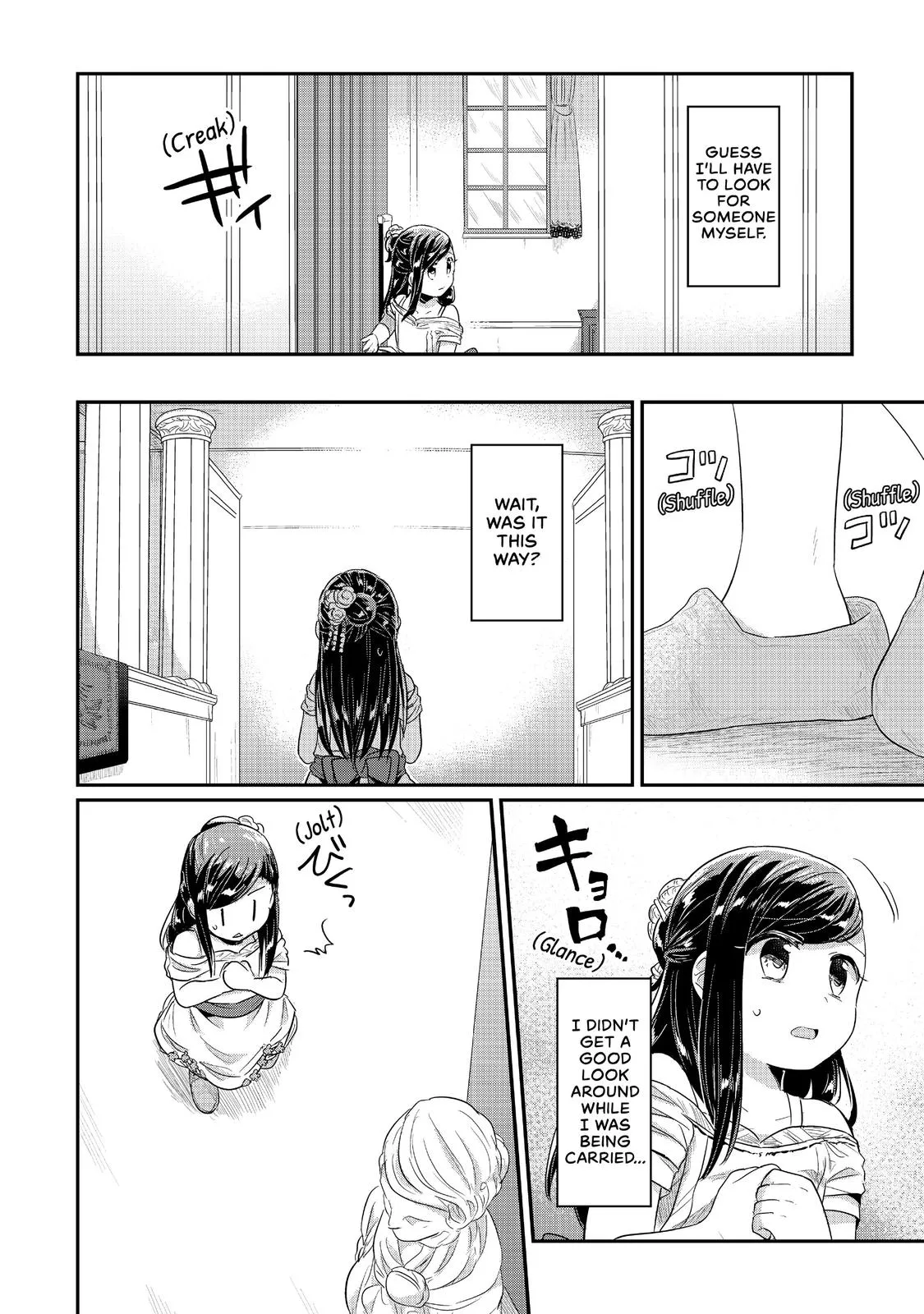 Read Ascendance of a Bookworm I’ll do anything to become a librarian! Part 1 Manga Online