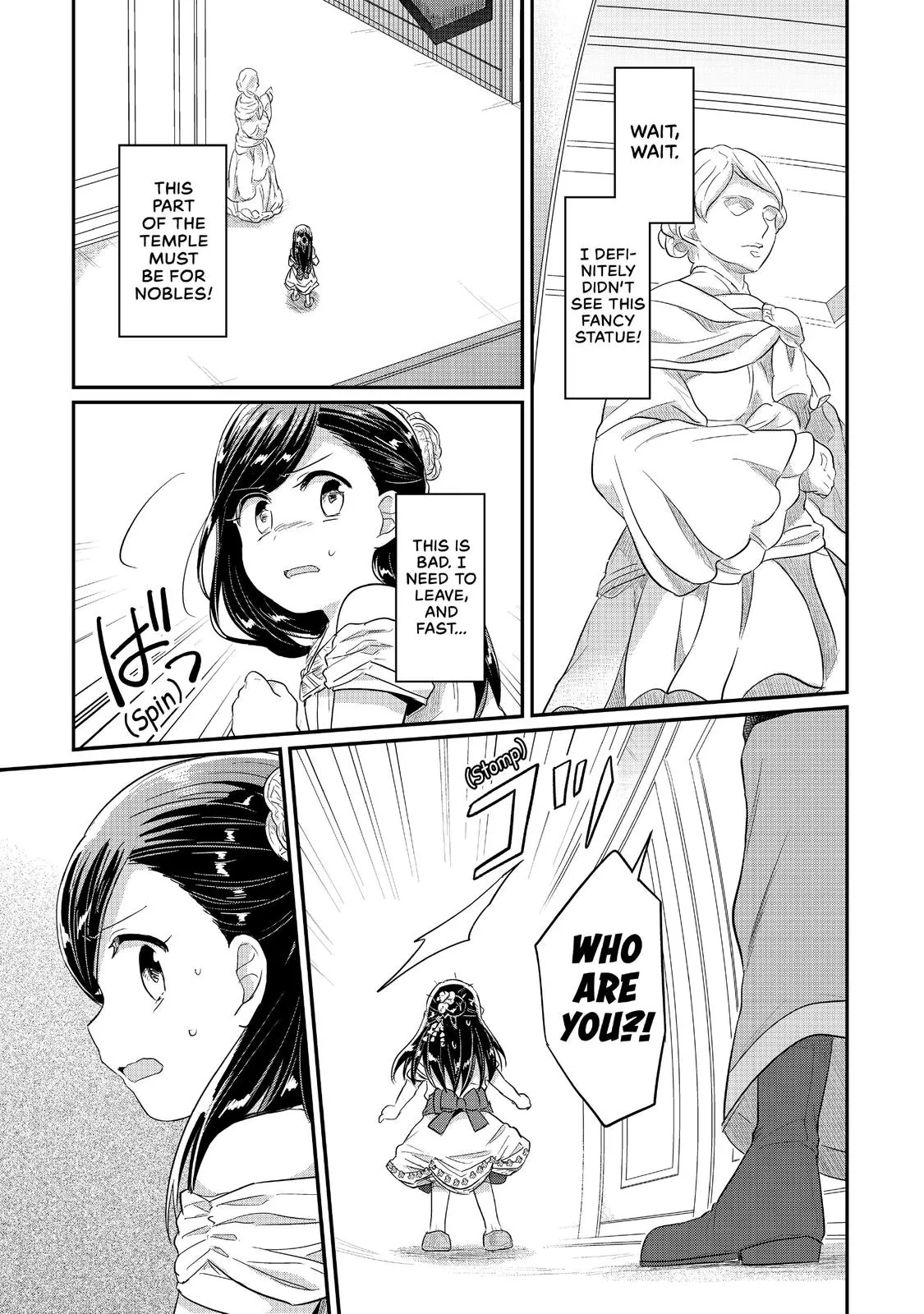 Read Ascendance of a Bookworm I’ll do anything to become a librarian! Part 1 Manga Online