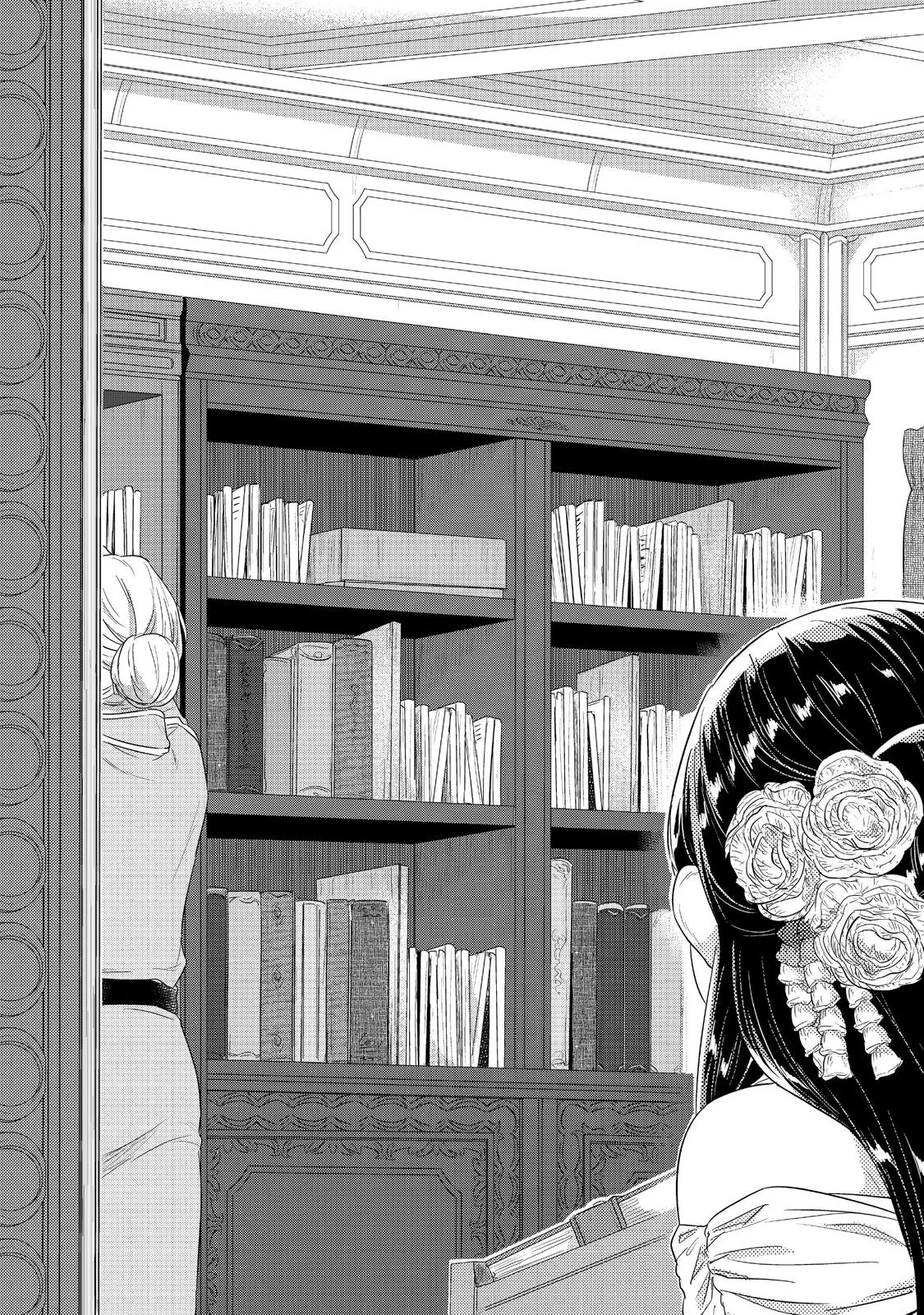 Read Ascendance of a Bookworm I’ll do anything to become a librarian! Part 1 Manga Online