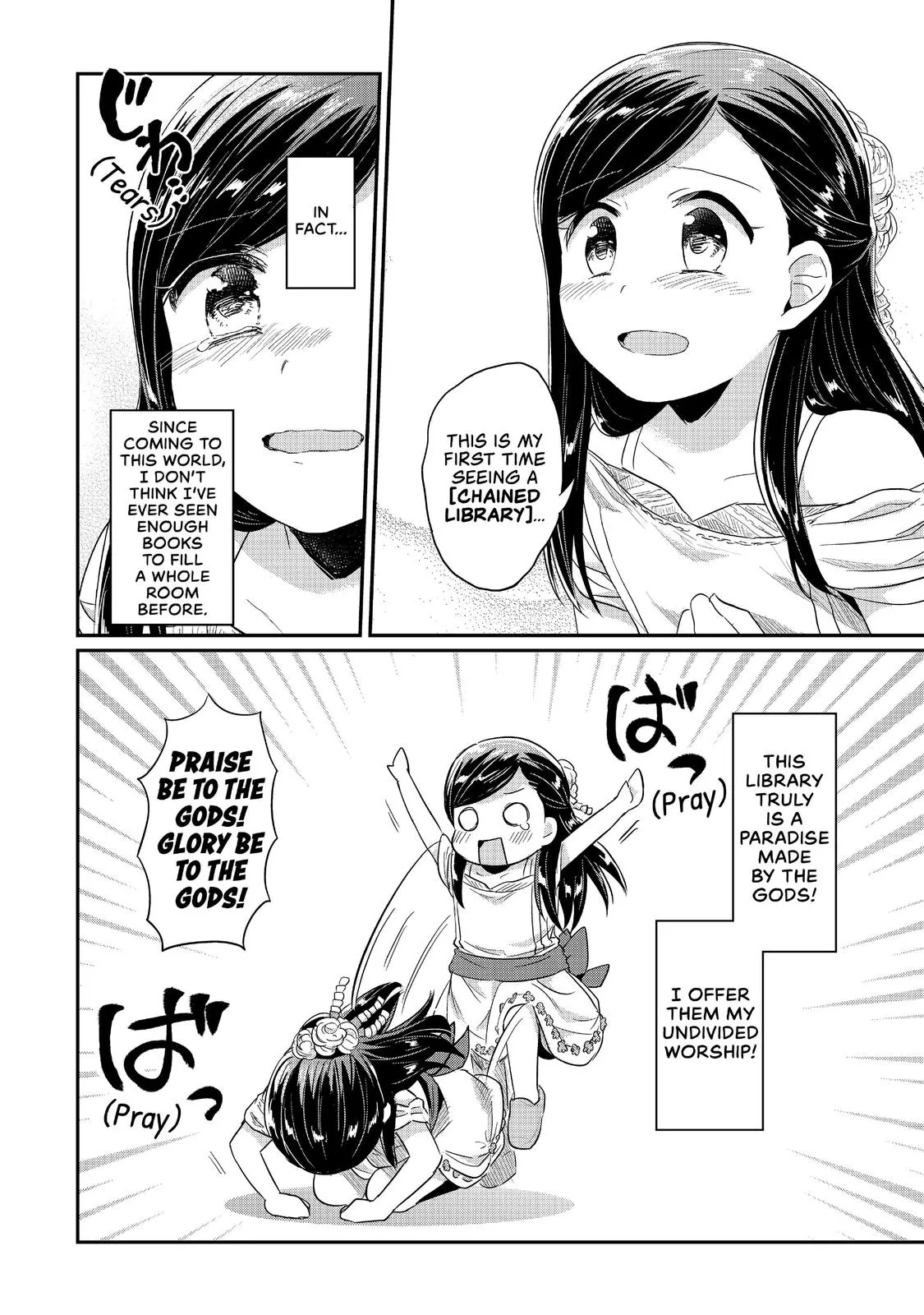 Read Ascendance of a Bookworm I’ll do anything to become a librarian! Part 1 Manga Online