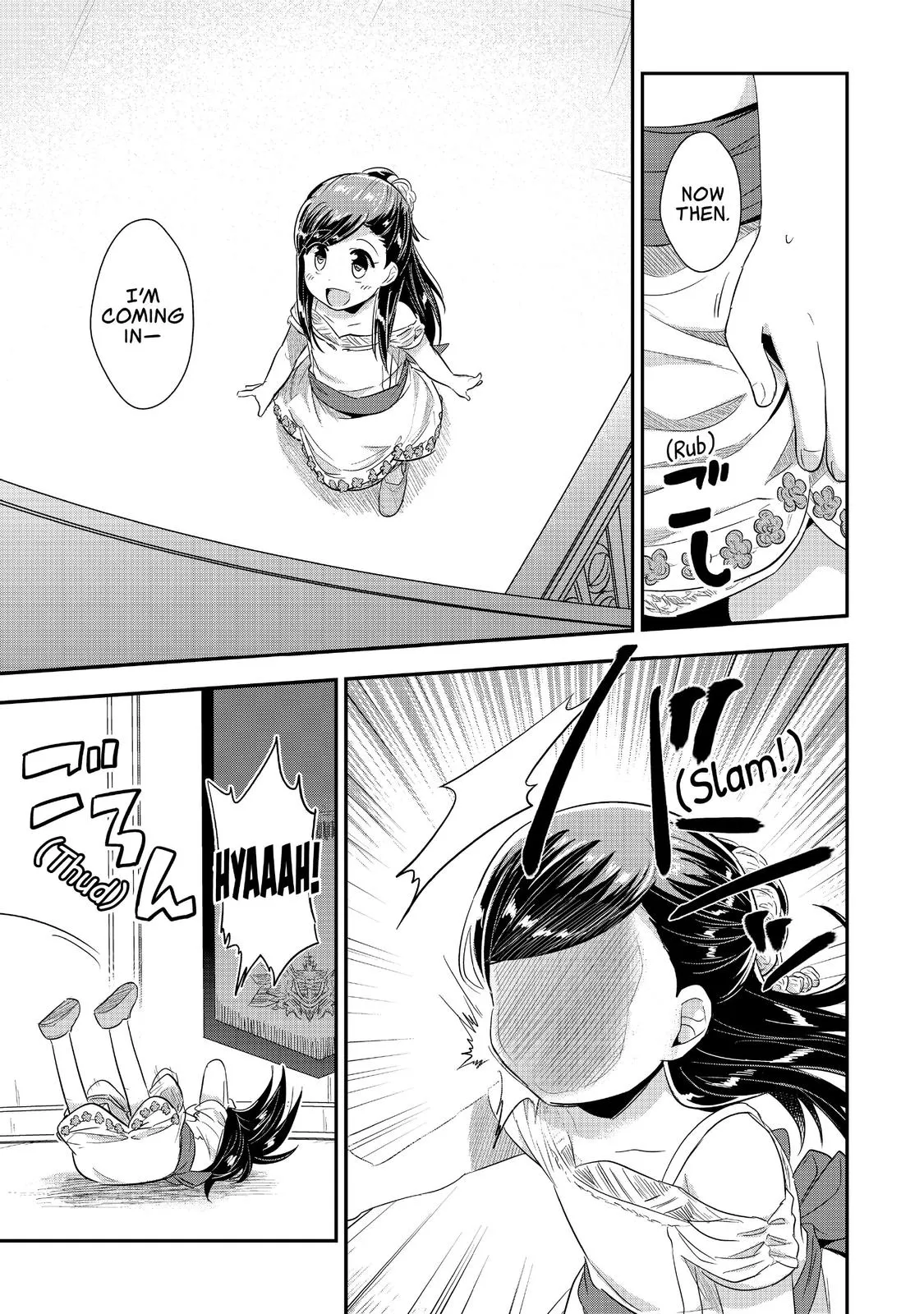 Read Ascendance of a Bookworm I’ll do anything to become a librarian! Part 1 Manga Online