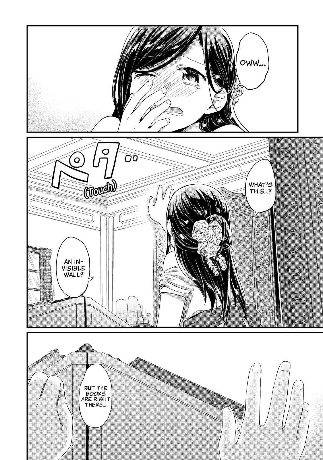 Read Ascendance of a Bookworm I’ll do anything to become a librarian! Part 1 Manga Online