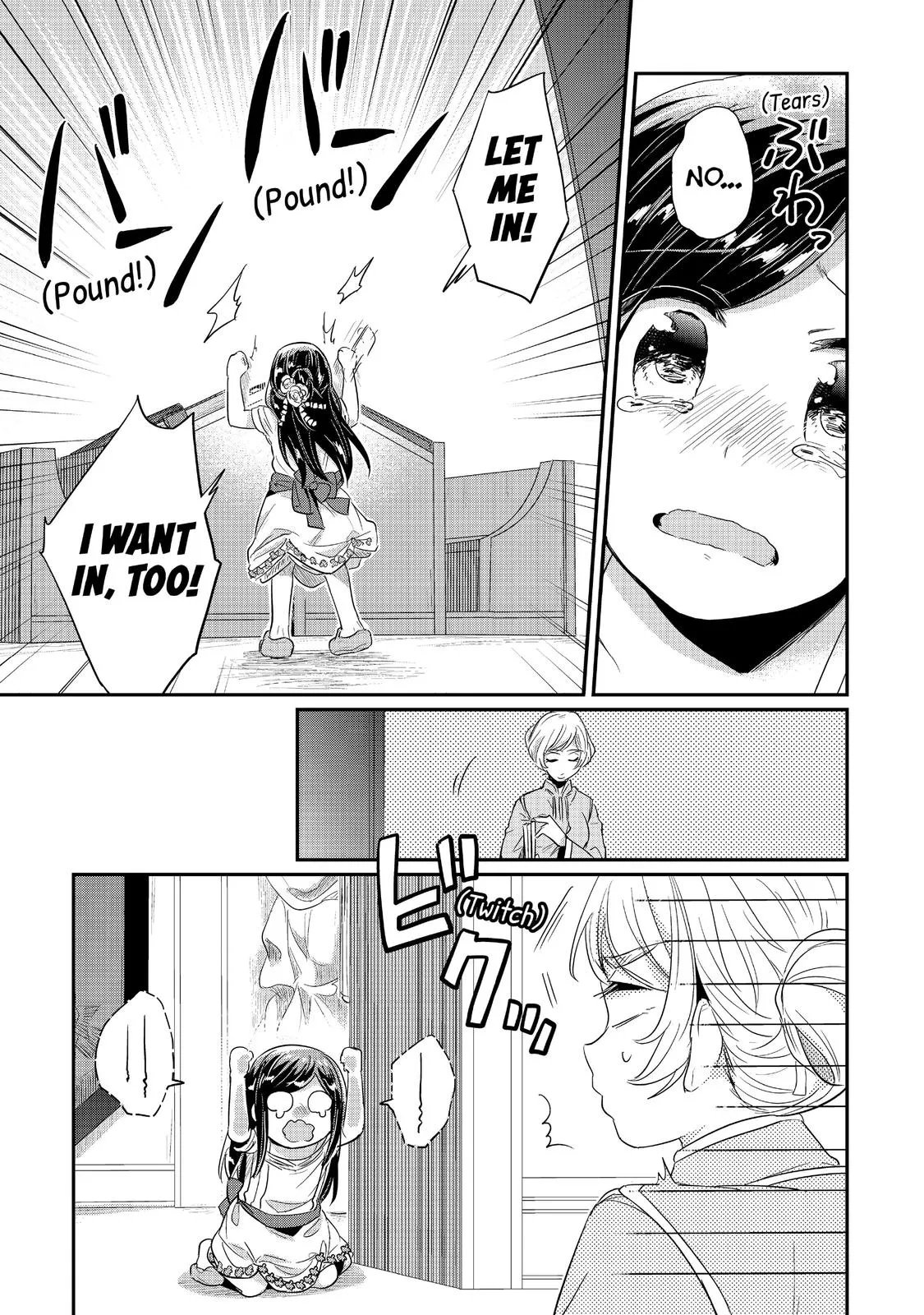 Read Ascendance of a Bookworm I’ll do anything to become a librarian! Part 1 Manga Online