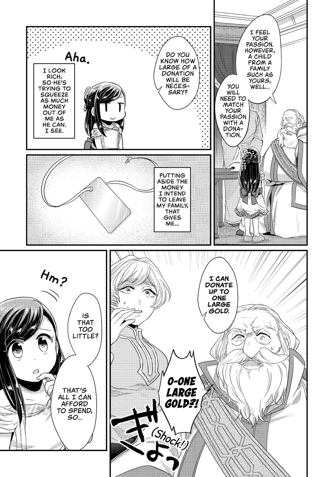 Read Ascendance of a Bookworm I’ll do anything to become a librarian! Part 1 Manga Online