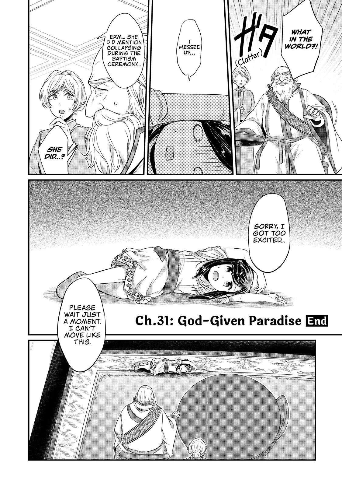 Read Ascendance of a Bookworm I’ll do anything to become a librarian! Part 1 Manga Online