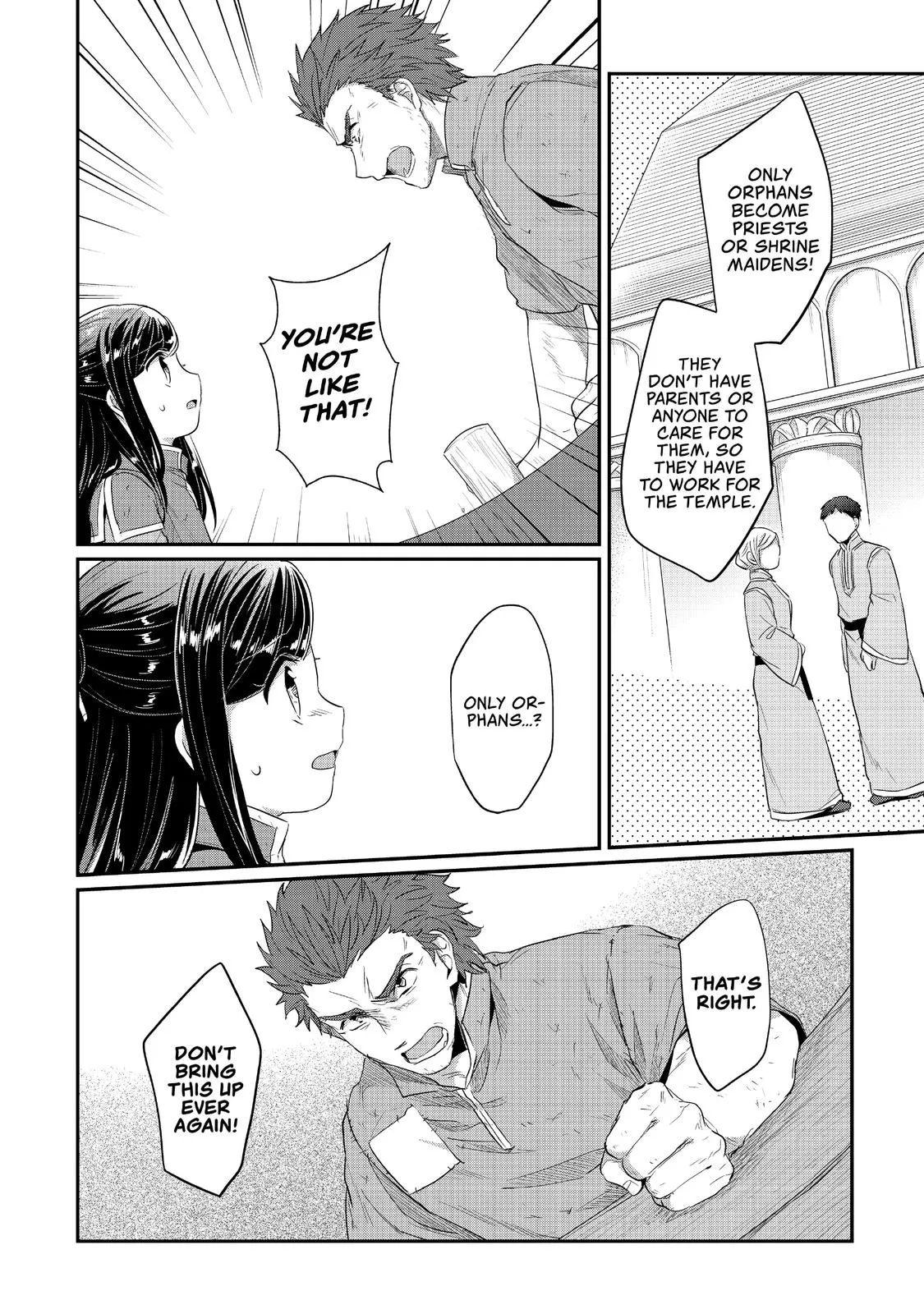 Read Ascendance of a Bookworm I’ll do anything to become a librarian! Part 1 Manga Online