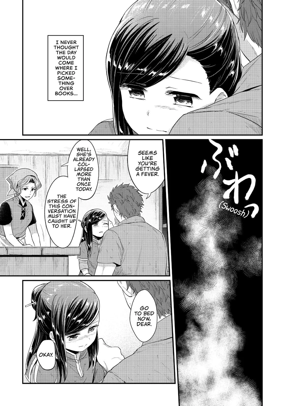 Read Ascendance of a Bookworm I’ll do anything to become a librarian! Part 1 Manga Online