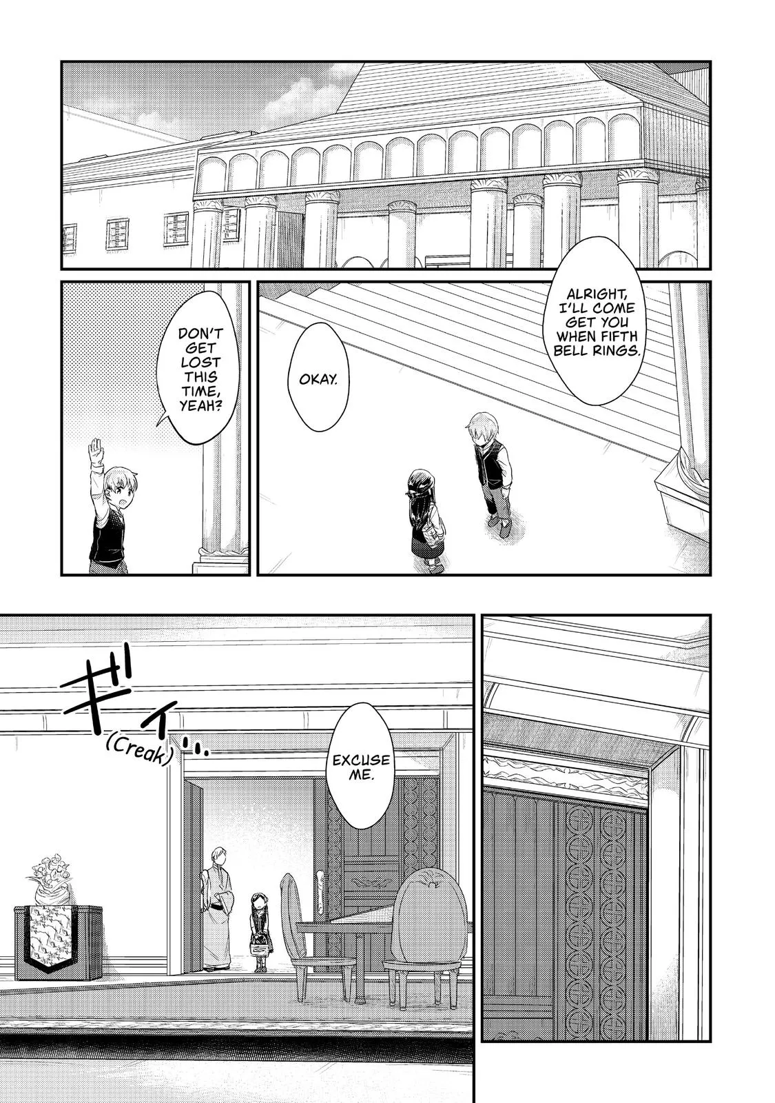 Read Ascendance of a Bookworm I’ll do anything to become a librarian! Part 1 Manga Online