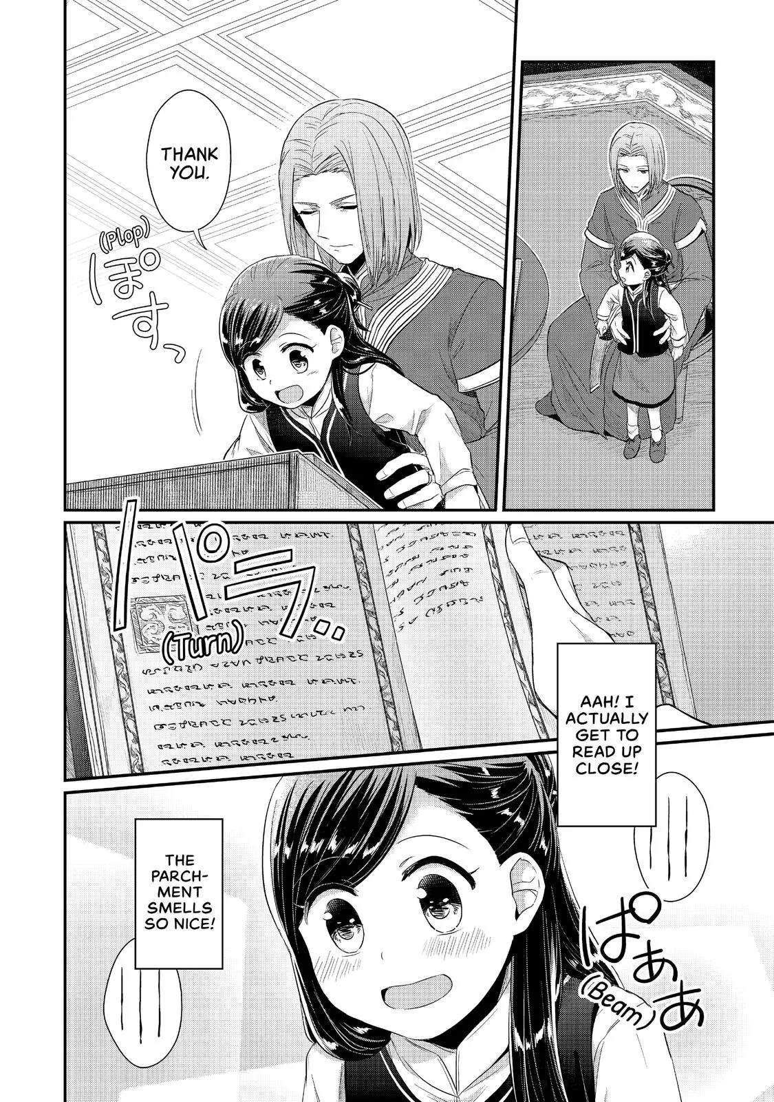 Read Ascendance of a Bookworm I’ll do anything to become a librarian! Part 1 Manga Online